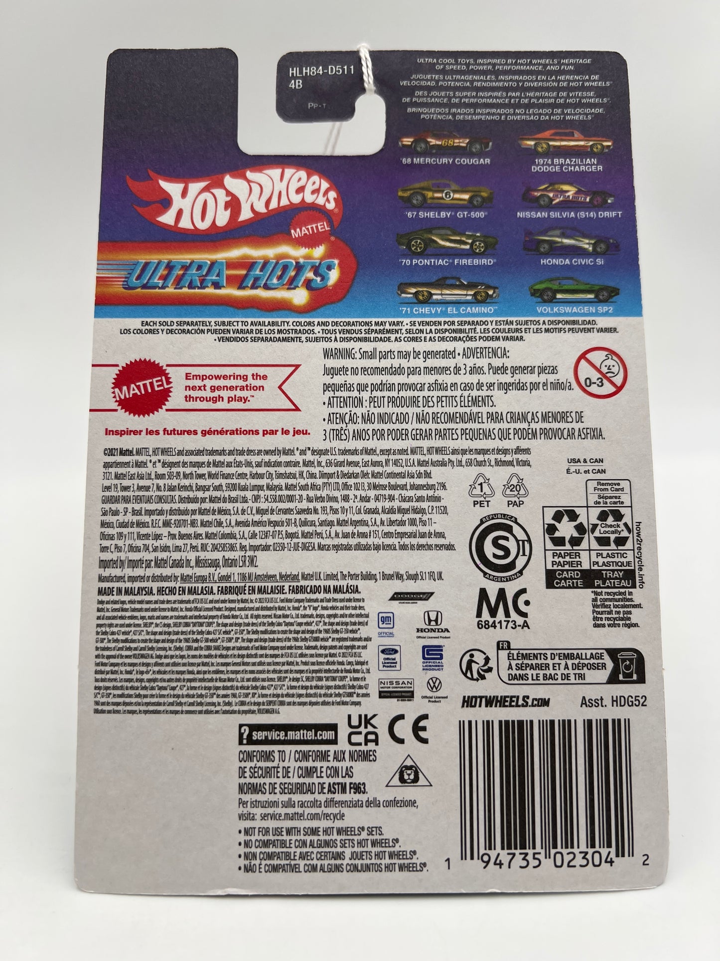 Hot Wheels Target Exclusive Ultra Hots #5 70 Pontiac Firebird Green