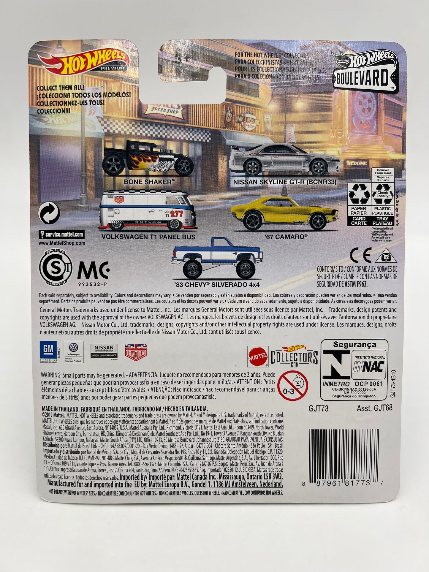 Hot Wheels Premium Boulevard #2 Nissan Skyline GT-R BCNR33 Silver Nismo W/Protector 2