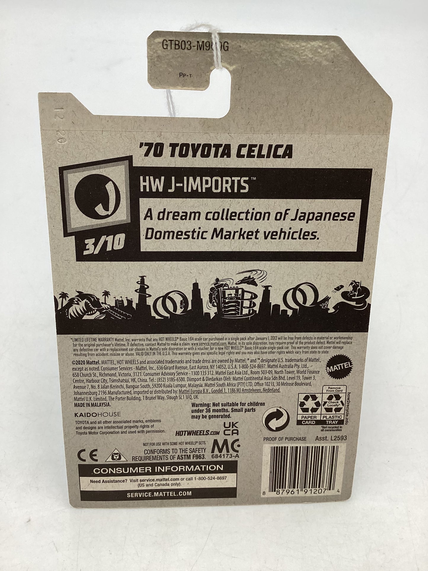 2021 Hot Wheels #151 70 Toyota Celica Green 94G