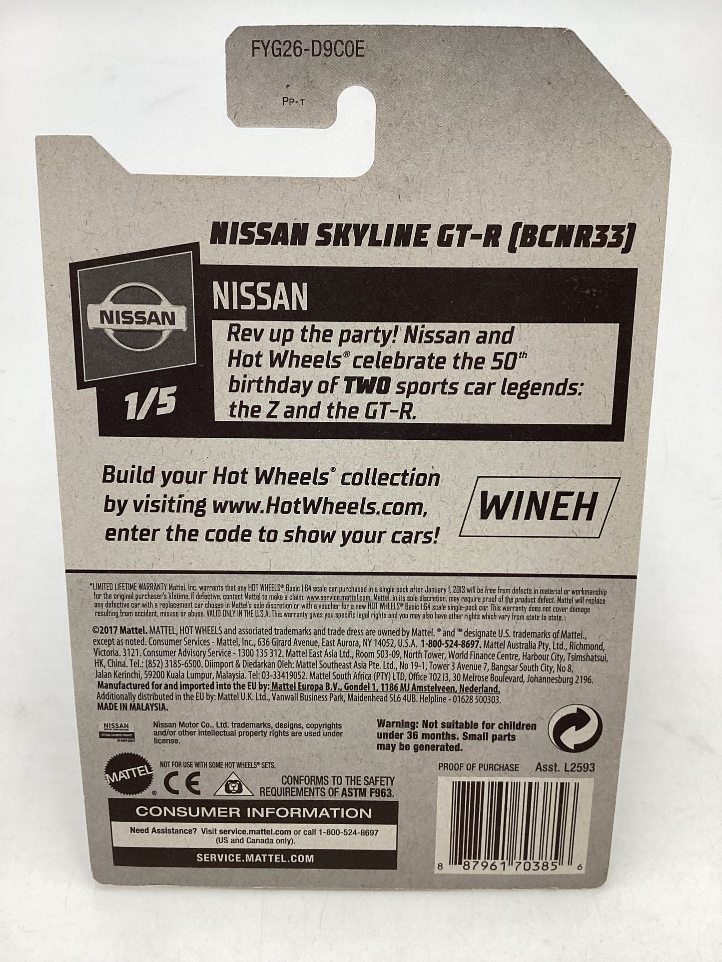 2019 Hot Wheels #006 Zamac Nissan Skyline GT-R R33 (BCNR33)