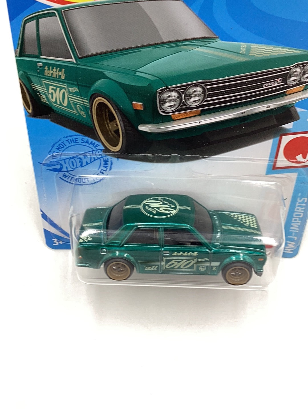 2021 hot wheels super treasure hunt #162 71 Datsun 510 W/Protector