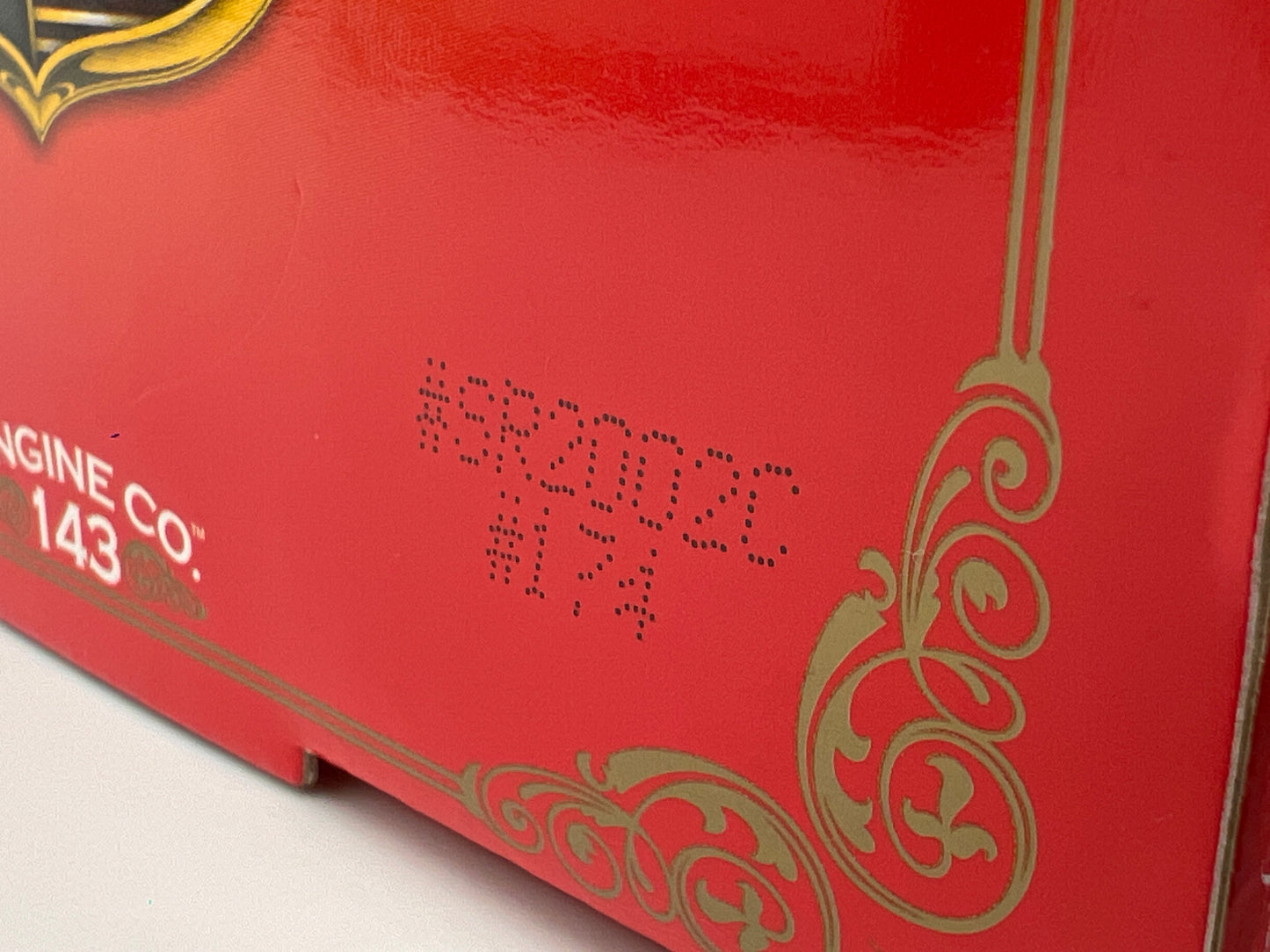 Big Lous Custom Crew 1/64 CHASE 174/252 The Sledster Engine Co 143 Yellow W/Box VHTF