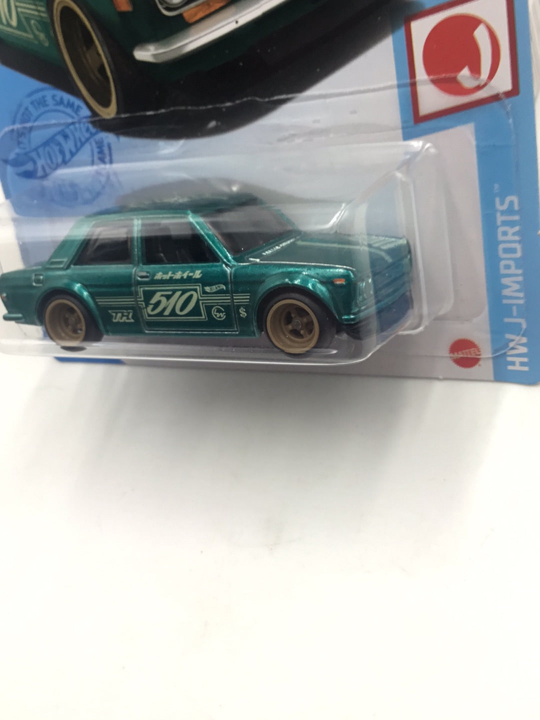 2021 hot wheels super treasure hunt #162 71 Datsun 510 W/Protector