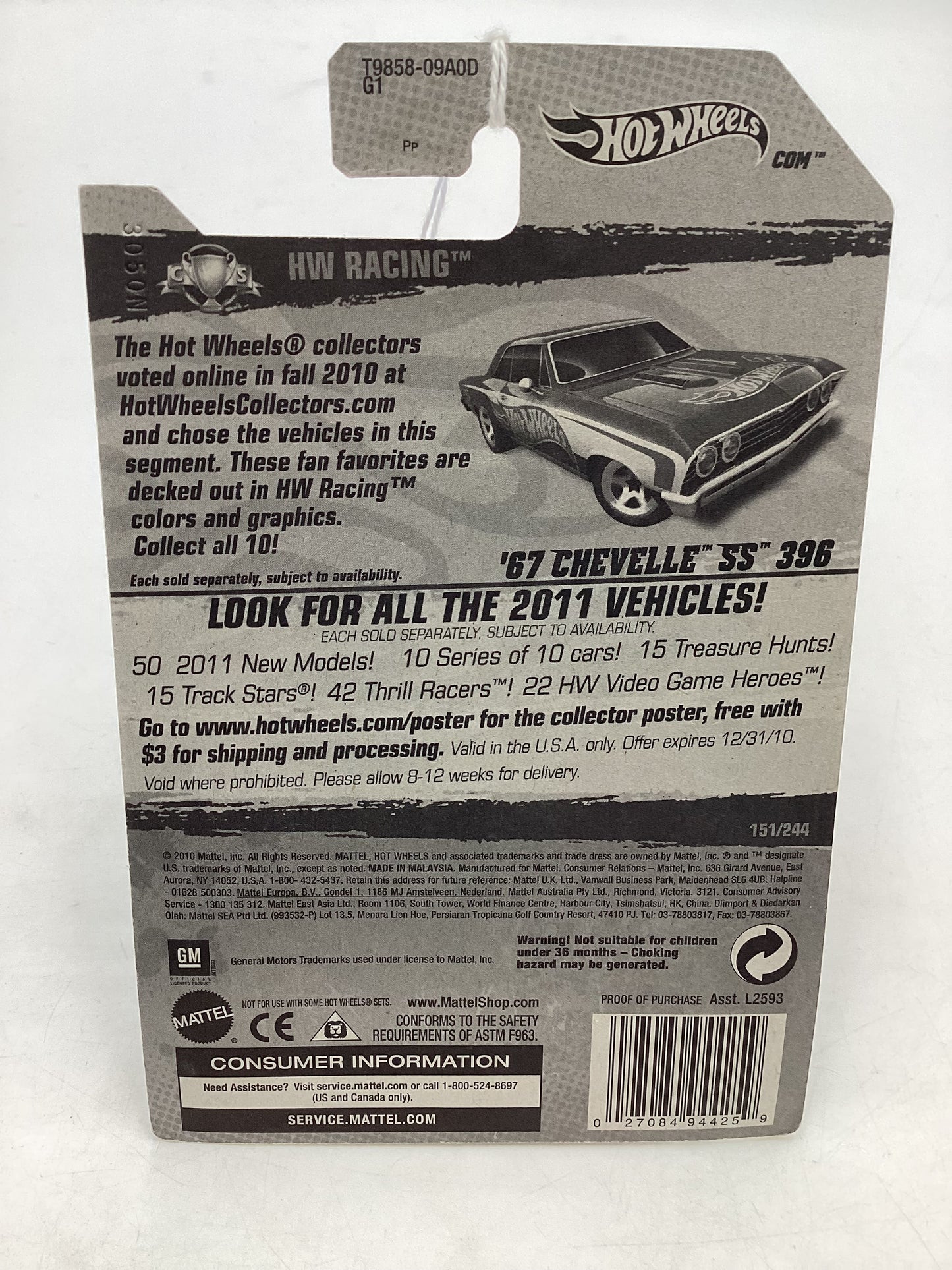 2011 Hot wheels #151 67 Chevelle SS 396 12H