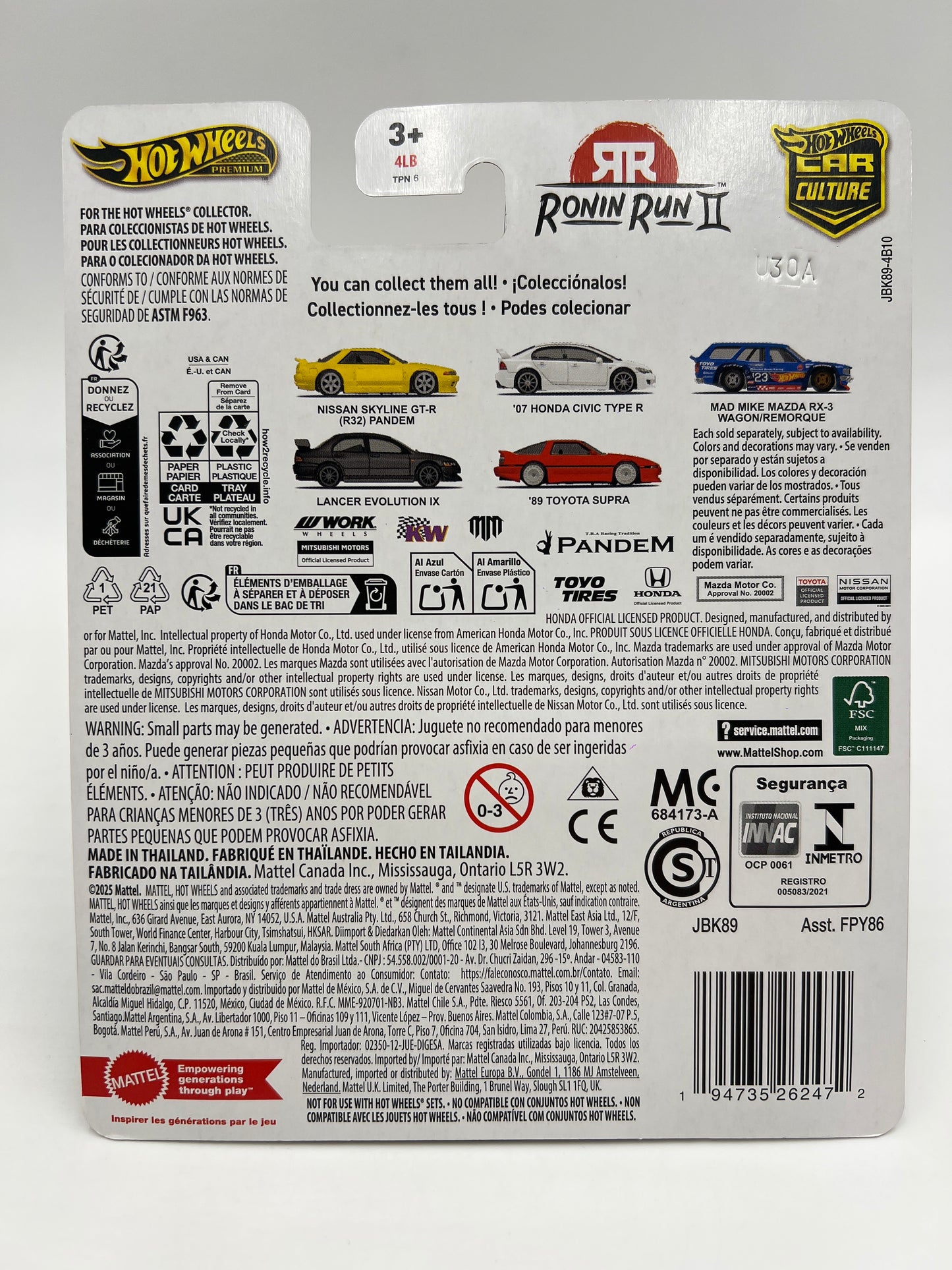 2025 Hot Wheels Premium Ronin Run II CHASE #0 07 Honda Civic Type R Black W/Protector 1