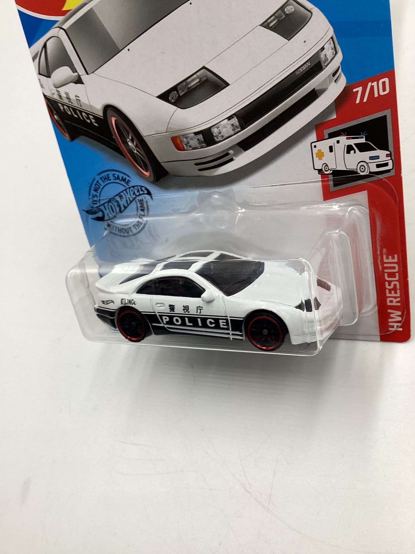 2020 Hot Wheels HW Rescue #187 Nissan 300ZX Twin Turbo Police 82G