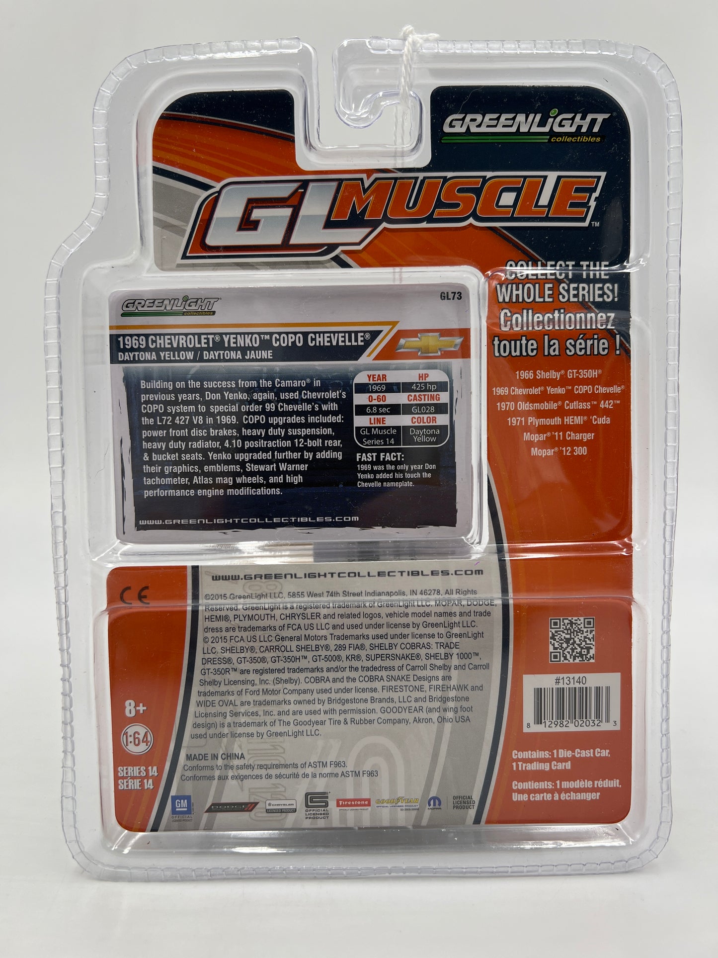 Greenlight GL Muscle Series 14 CHASE 1969 Chevrolet Yenko Copo Chevelle VHTF