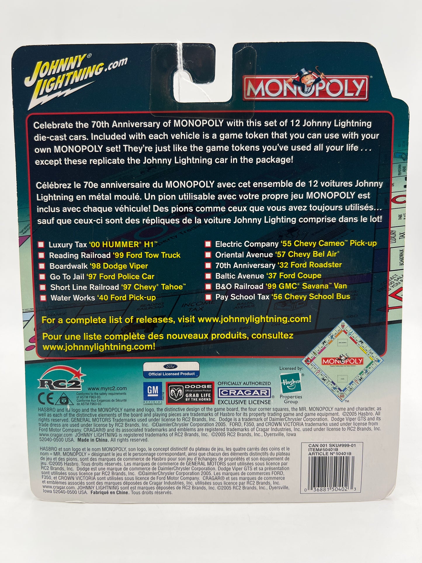 Johnny Lightning Monopoly 70th Anniversary 1955 Chevy Cameo Light Green 230D