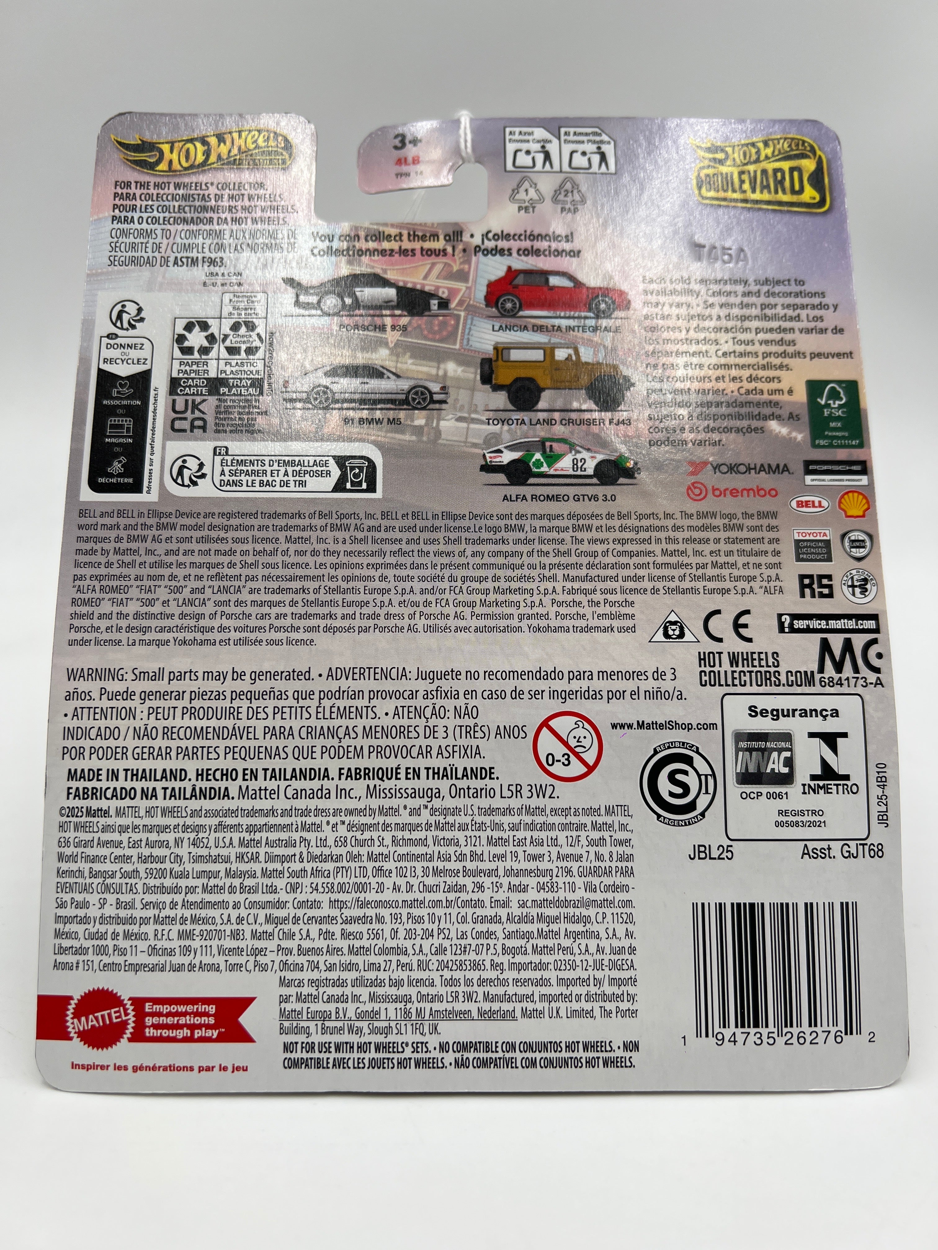 2025 Hot Wheels Premium Boulevard #119 Toyota Land Cruiser FJ43