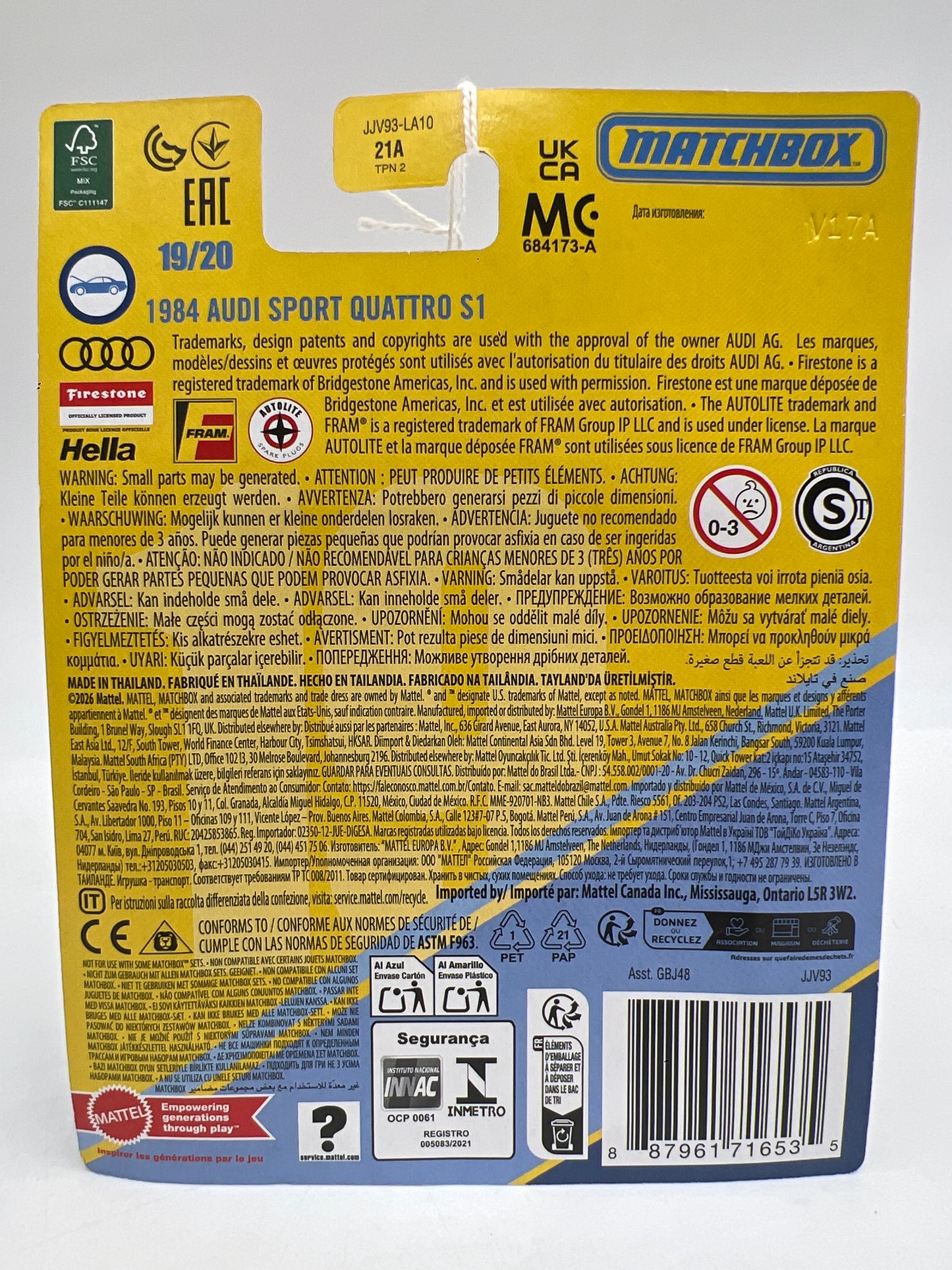 2026 Matchbox Collectors #19 1984 Audi Sport Quattro S1 White 170B