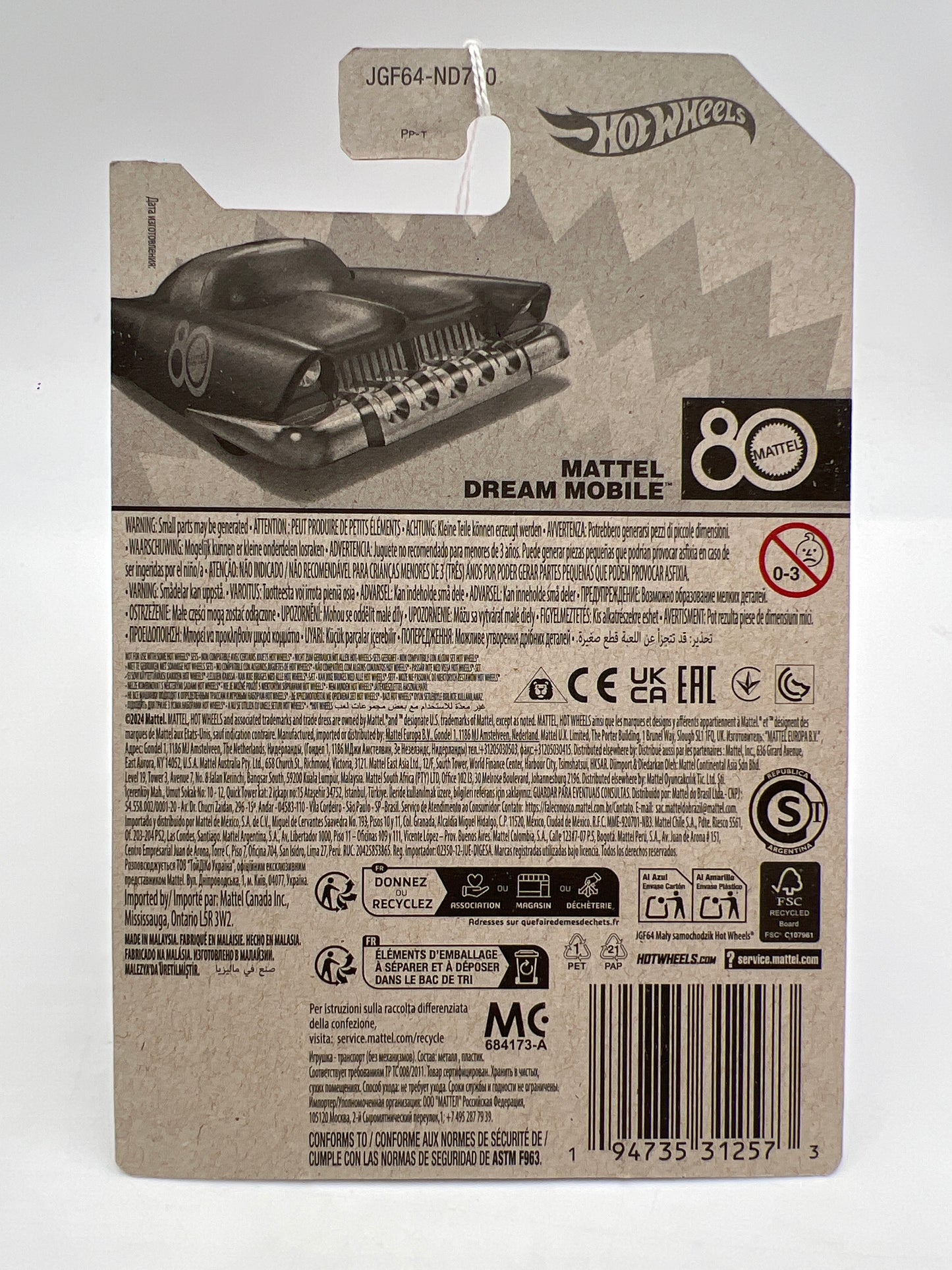 2025 Hot Wheels Mattel 80th Anniversary Exclusive Mattel Dream Mobile Spectraflame Red