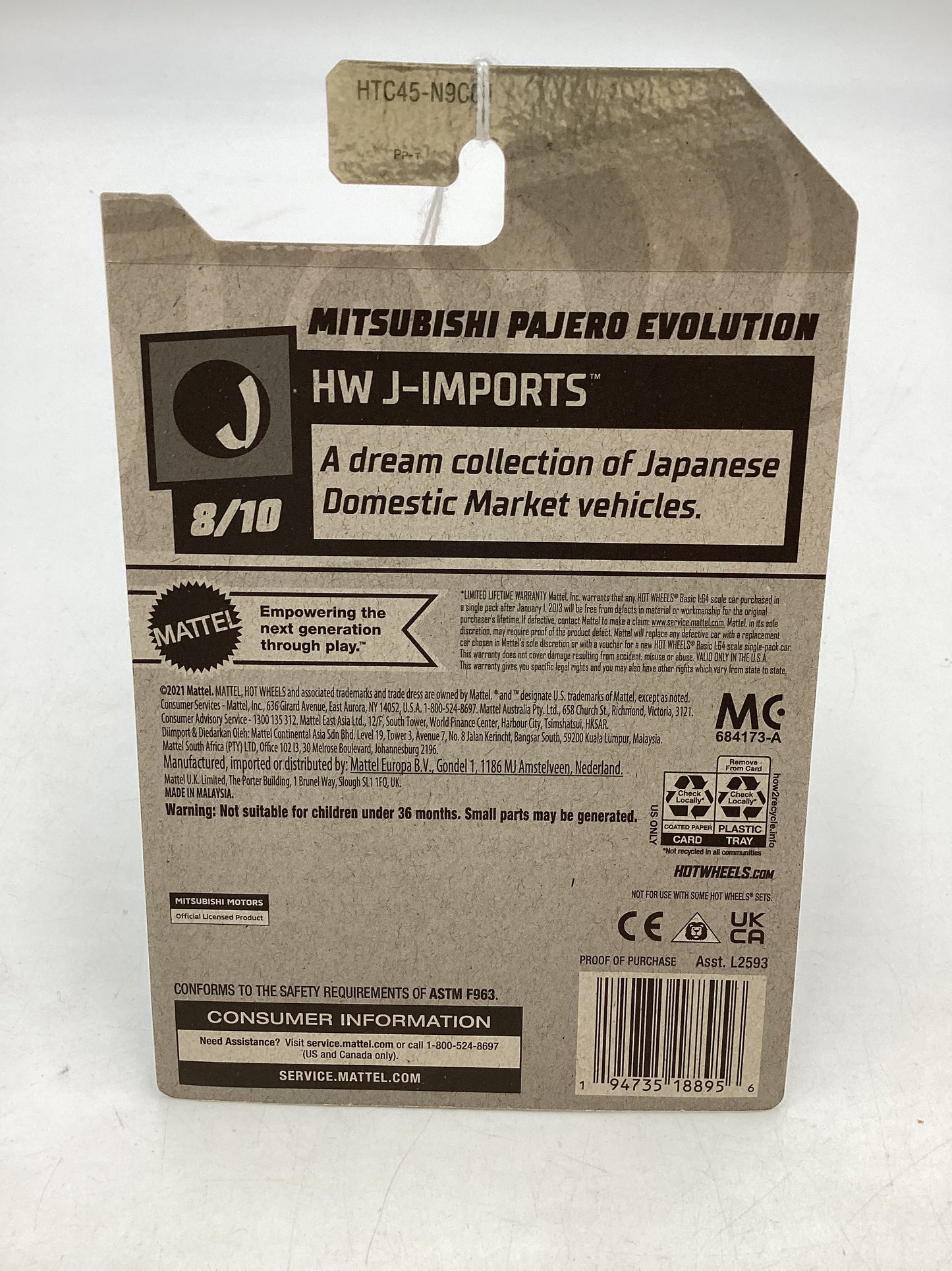 2024 Hot Wheels #169 Misubishi Pajero Evolution Orange 92E