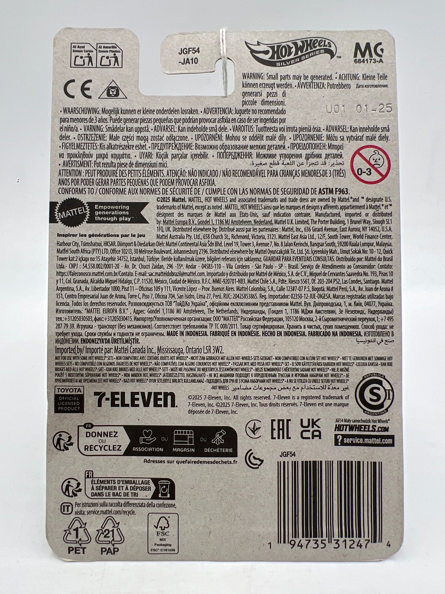 2025 Hot Wheels Silver Series 7-Eleven Exclusive Toyota Supra Green