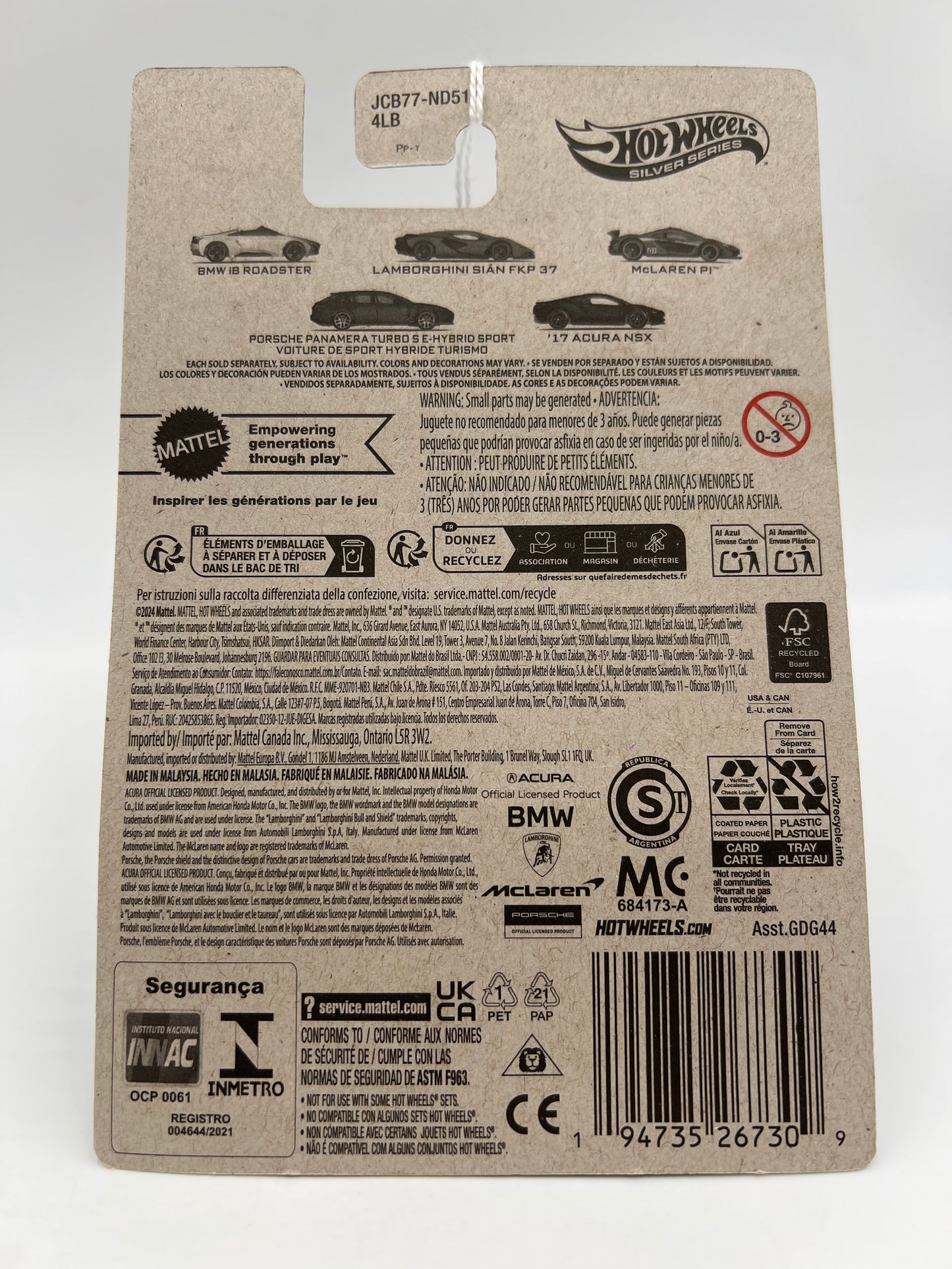 2025 Hot Wheels Silver Series Hybrid Speed #2 Lamborghini Sian FKP 37 Red 154A