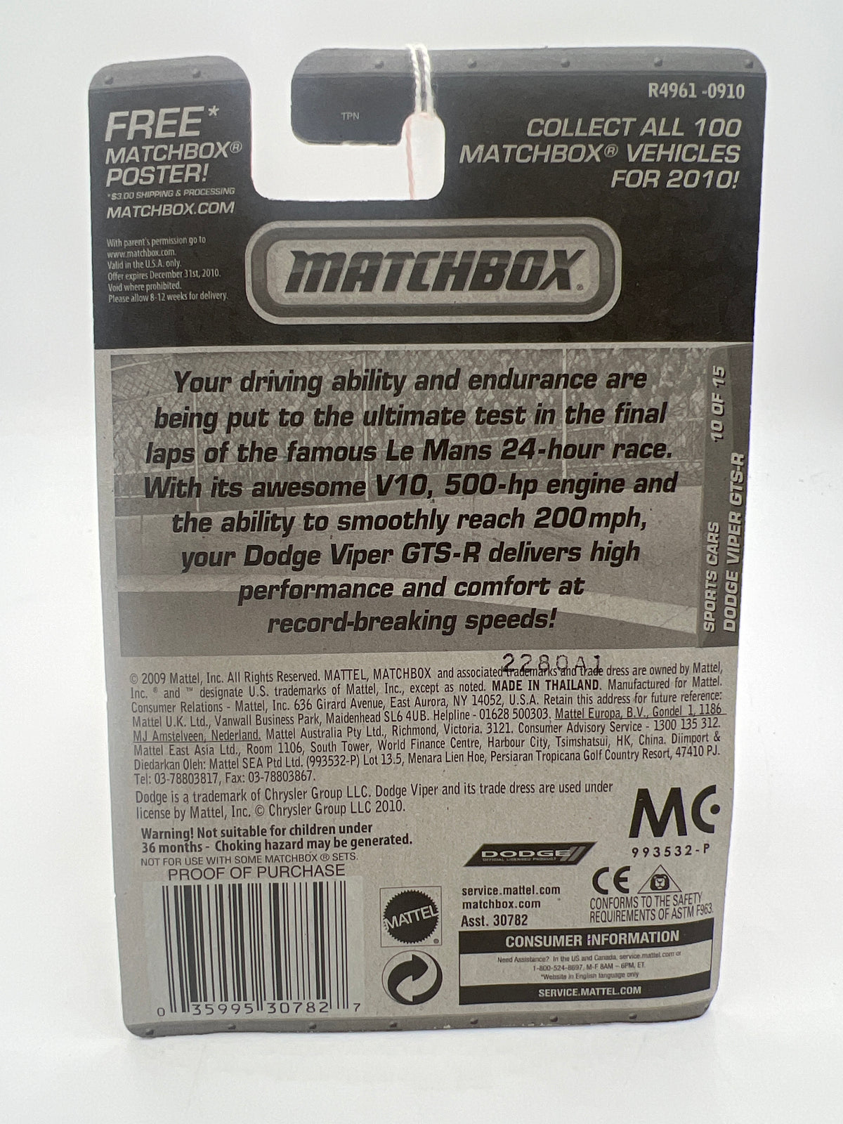 Matchbox #10 2010 Sports Cars Dodge Viper GTS-R Orange 59G