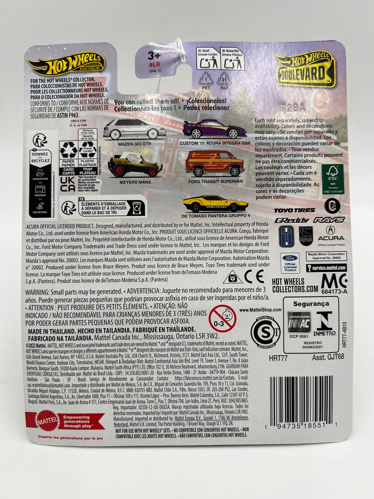 Hot Wheels Premium Boulevard #107 Custom 01 Acura Integra GSR Purple 259F