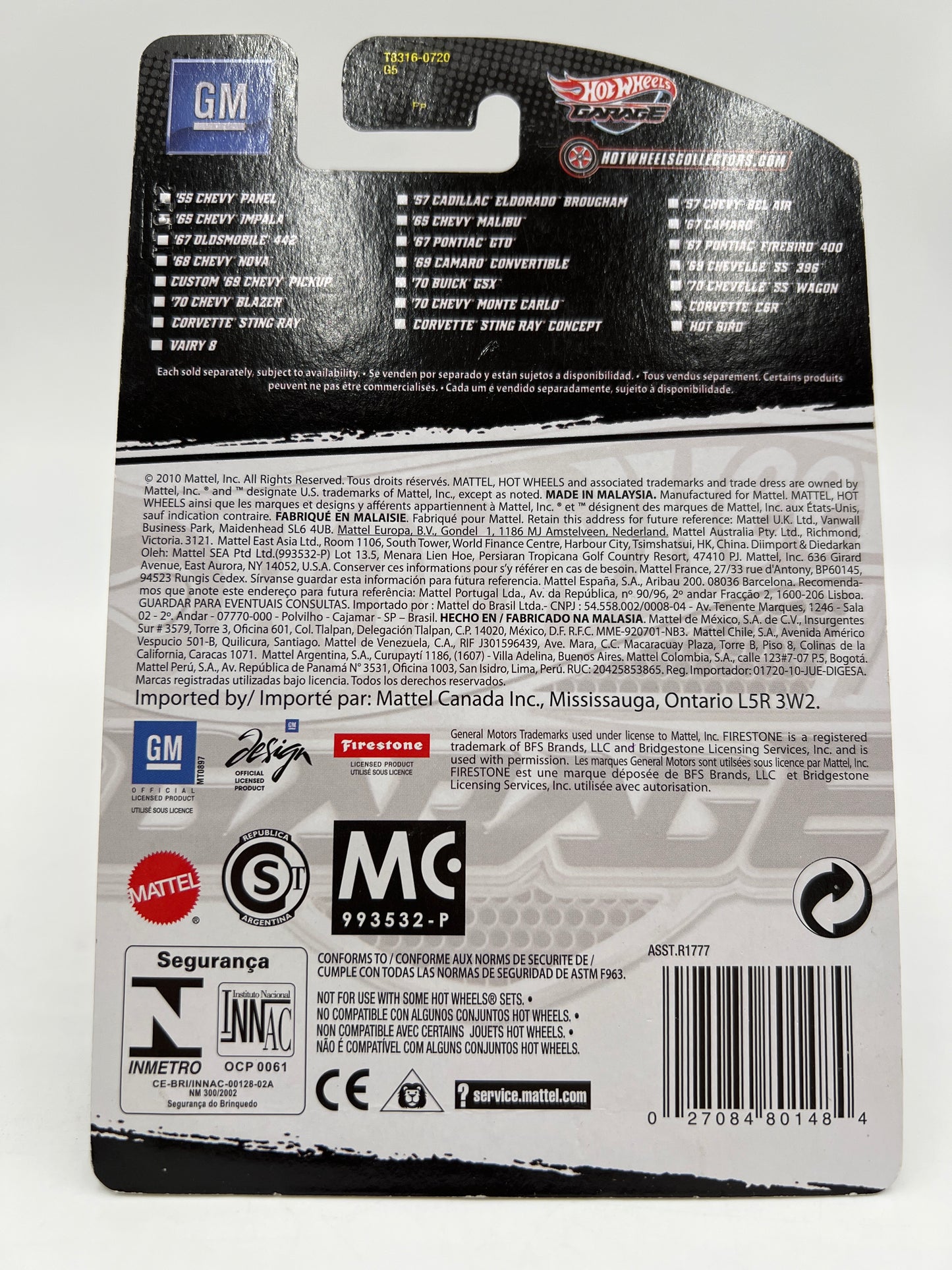 Hot Wheels Premium Garage Series #16 70 Buick GSX White W/Protector