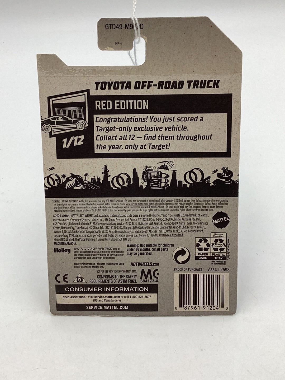 2020 Hot Wheels #4 Red Edition Toyota Off-Road Truck