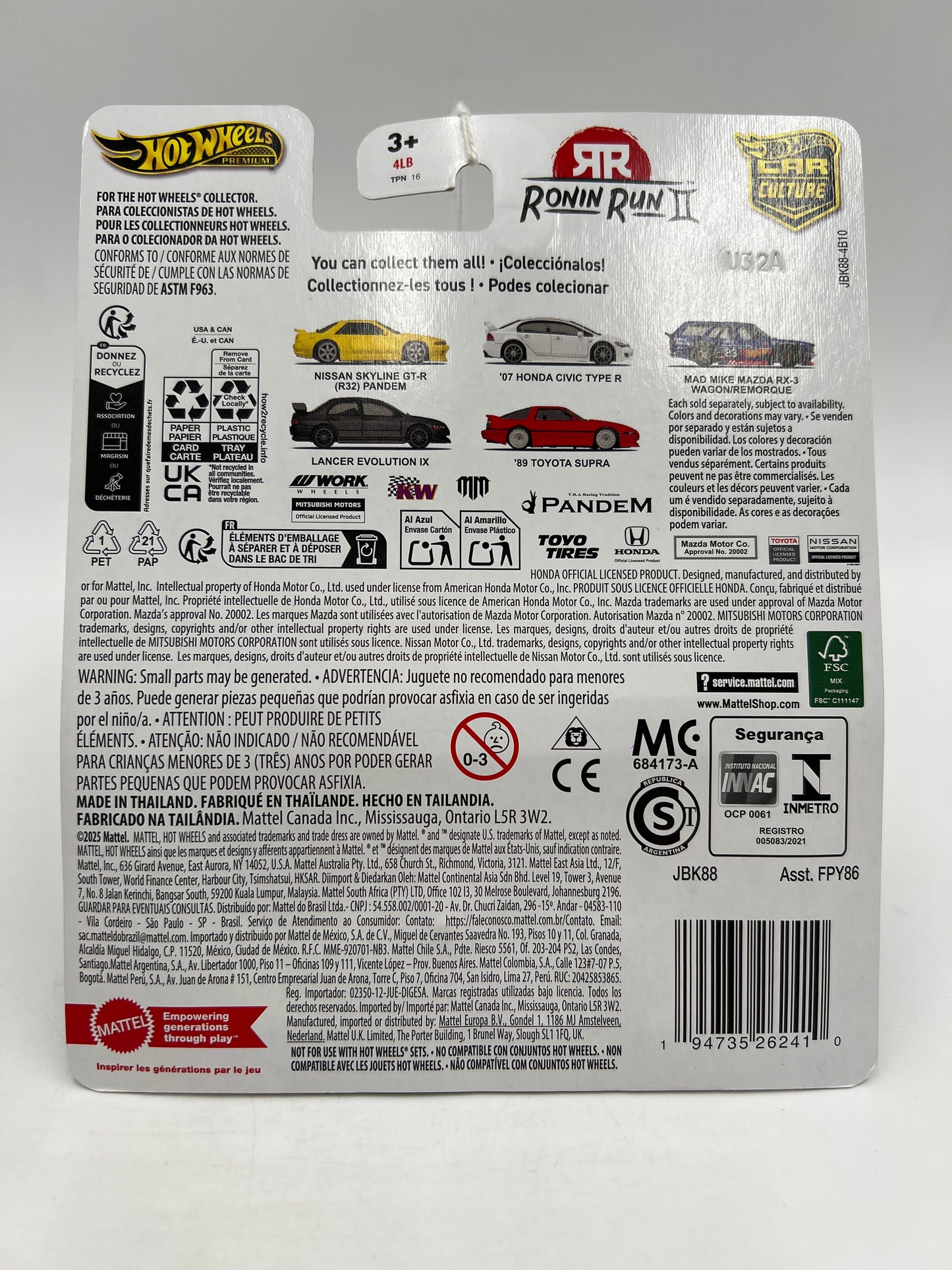 2025 Hot Wheels Premium Ronin Run II #1 Nissan Skyline GT-R R32 Pandem Yellow 252C