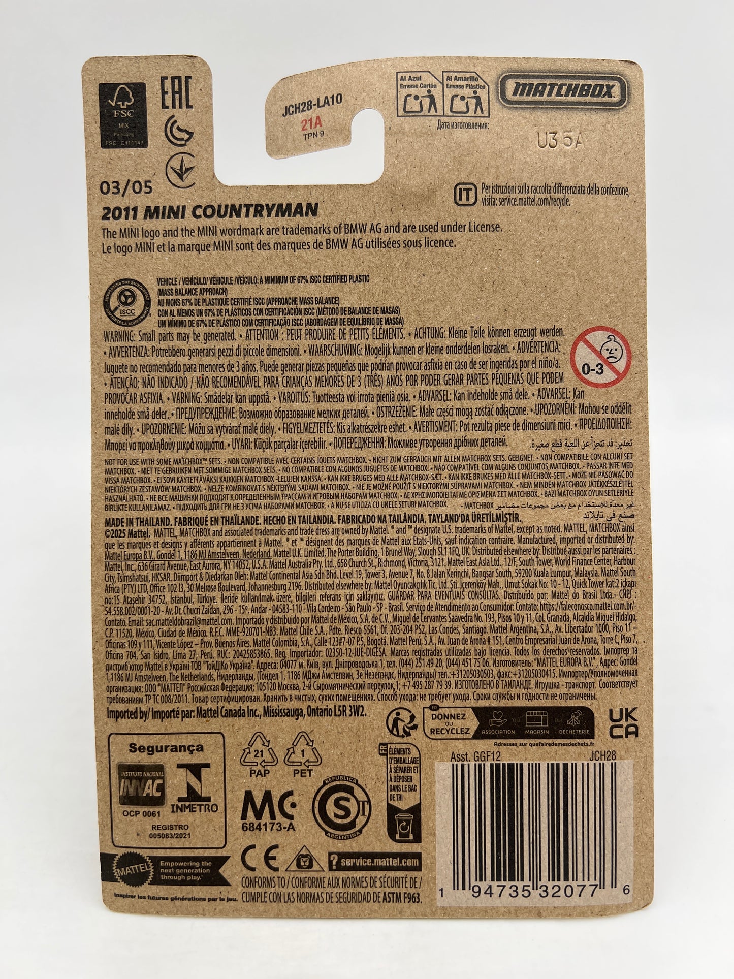 2025 Matchbox European Series #3 2011 Mini Countryman Orange 163H