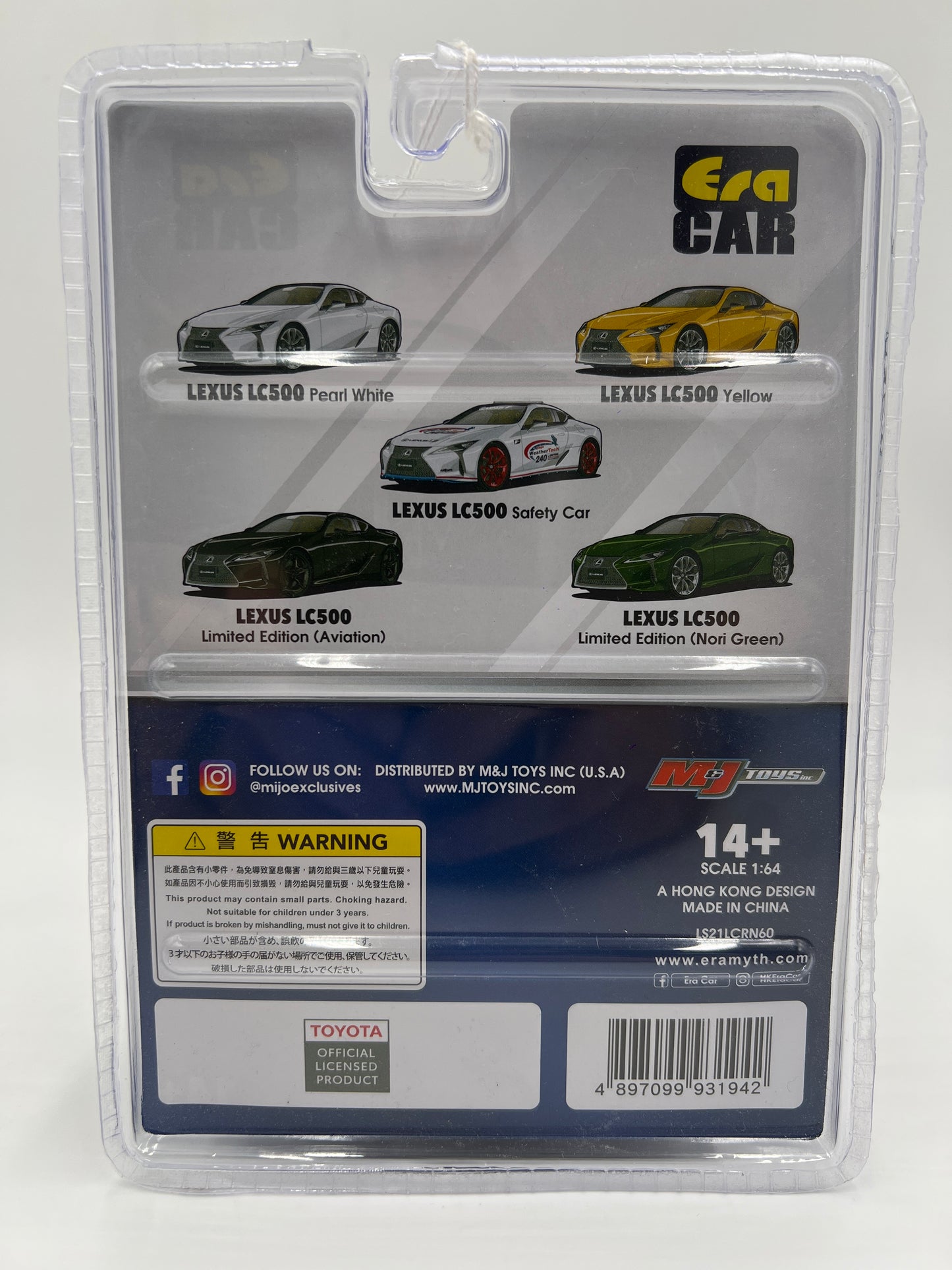 Era Car USA Limited 1/1200 CHASE Lexus LC500 Nori Green