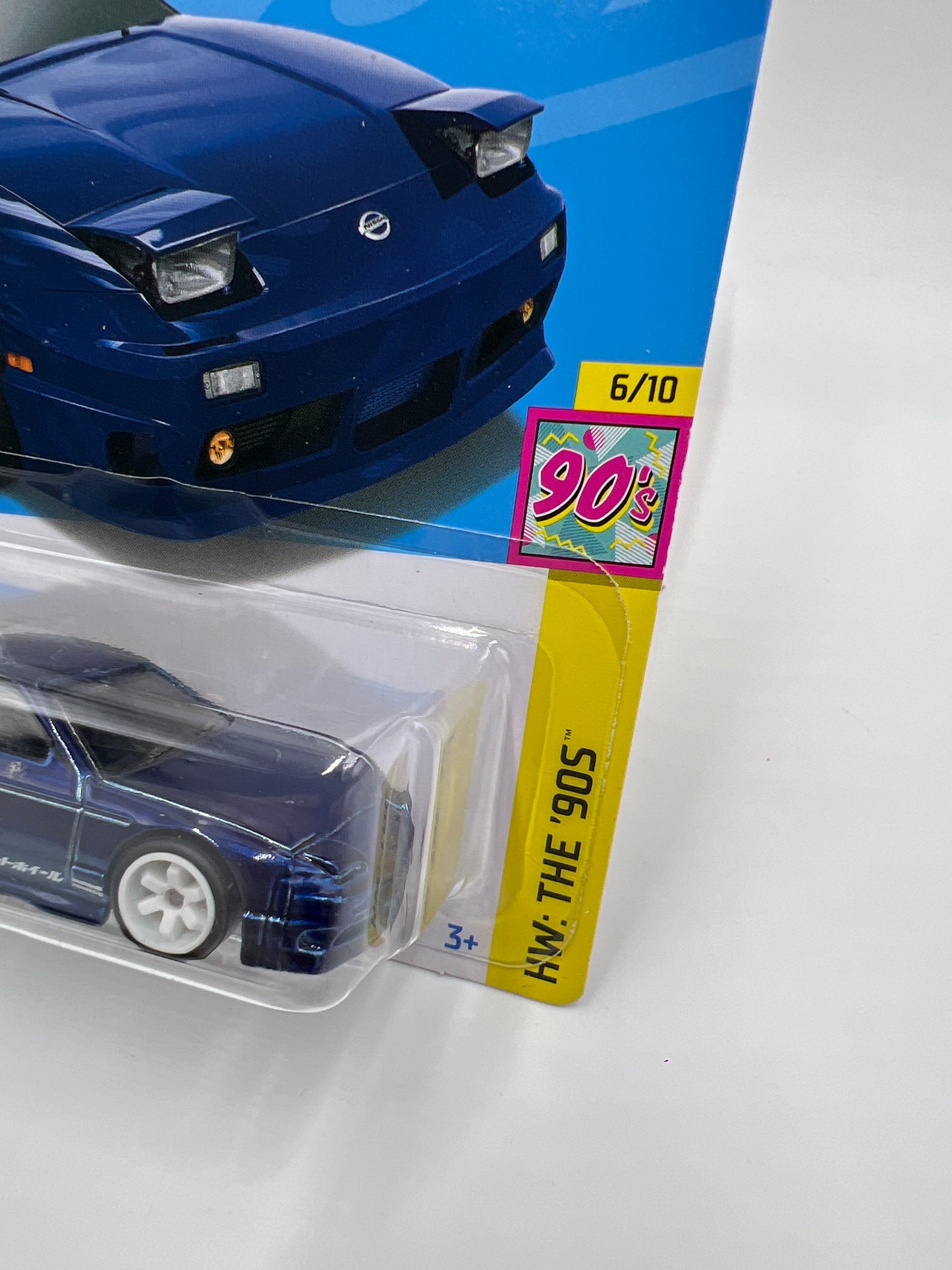 2024 Hot Wheels Super Treasure Hunt #211 96 Nissan 180SX Type X Blue W/Protector