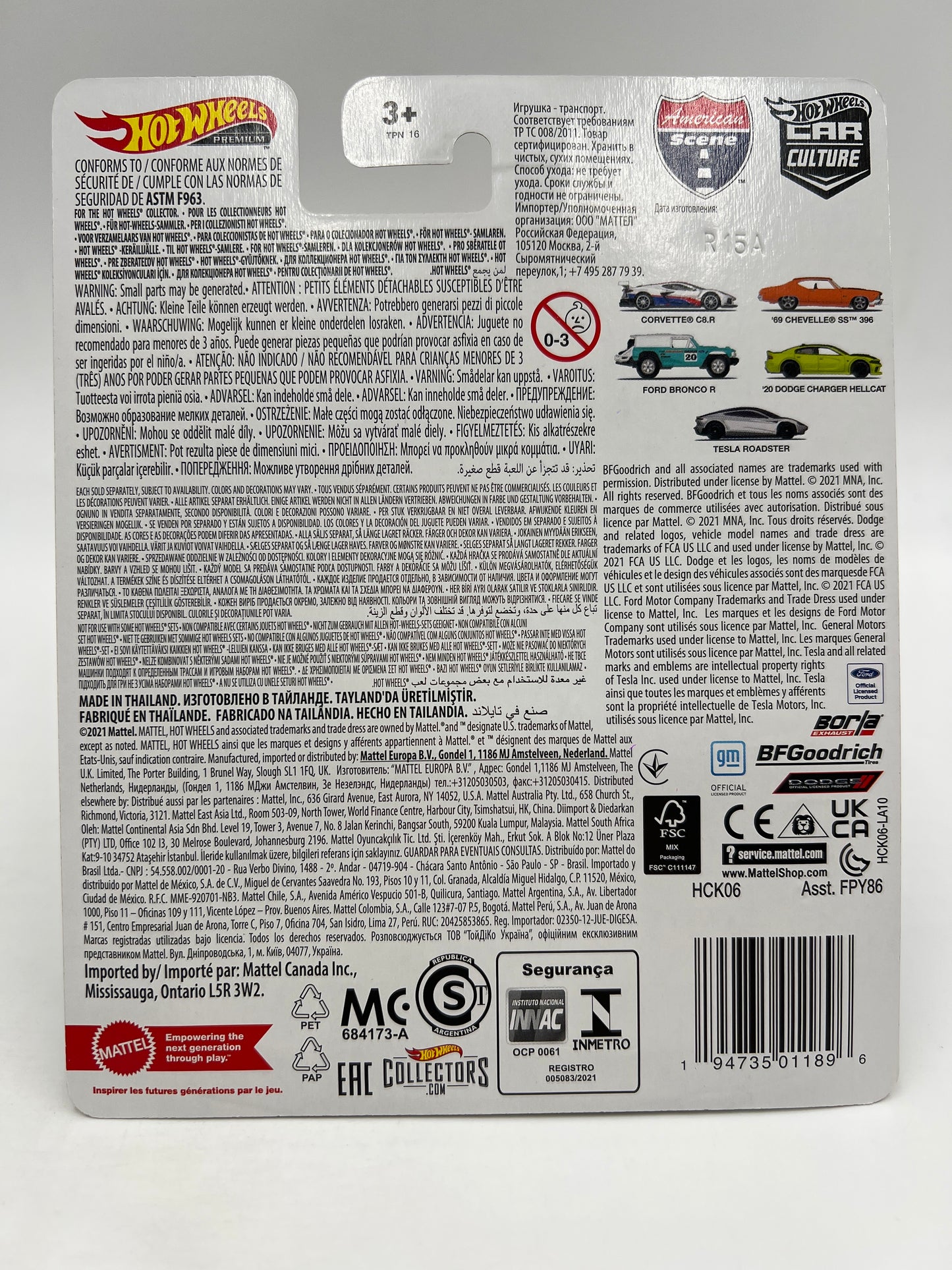 Hot Wheels Premium Car Culture American Scene CHASE #0 Corvette C8.R Black W/Protector