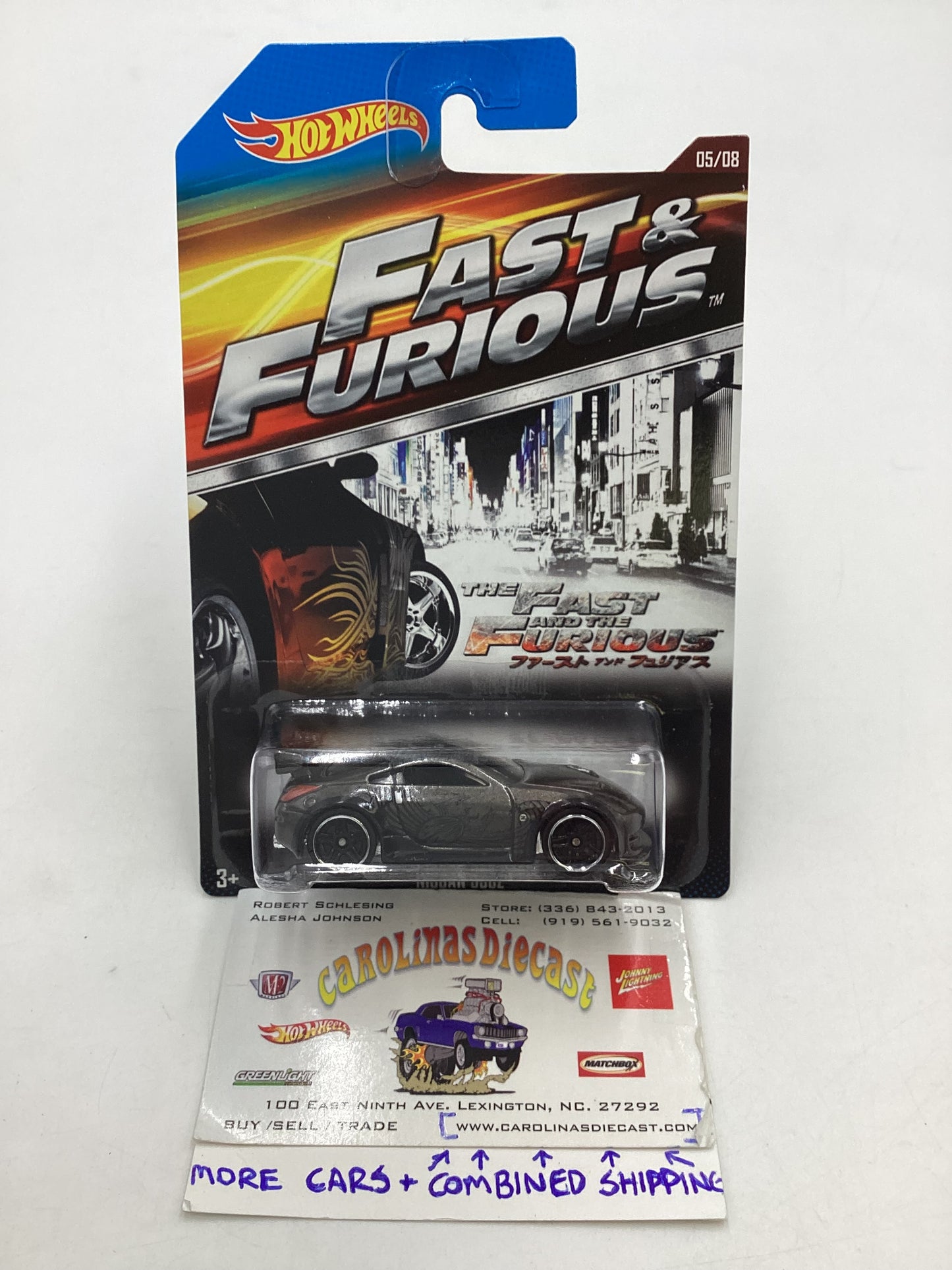 2014 Hot Wheels Fast & Furious #5 Nissan 350Z with protector