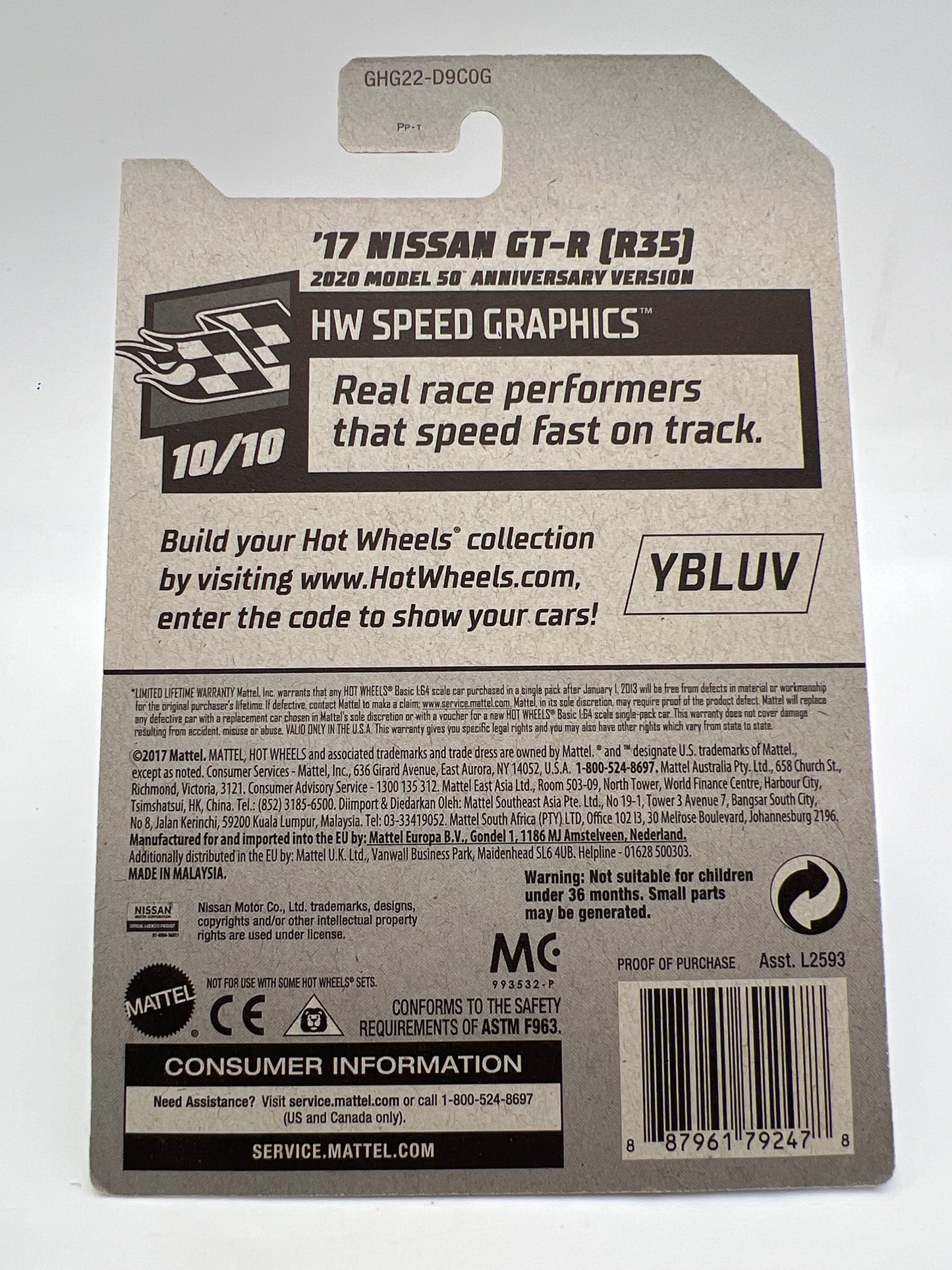 2020 Hot Wheels Super Treasure Hunt #137 17 Nissan GT-R R35 Blue W/Protector See Description