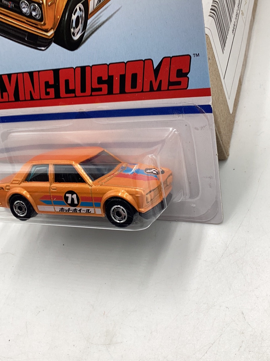 Hot wheels flying customs 71 Datsun 510