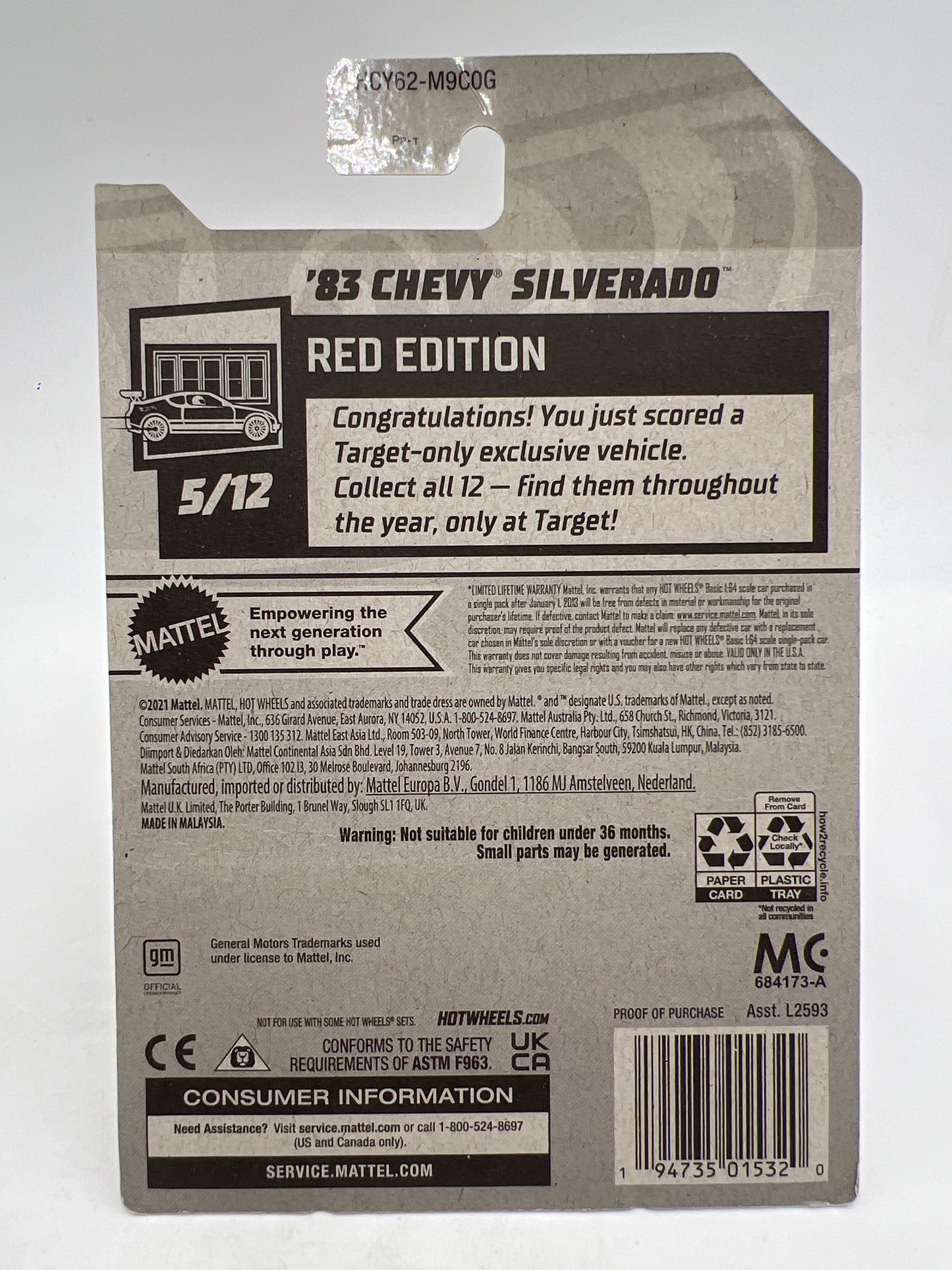 Hot Wheels Target Exclusive Red Edition #114 83 Chevy Silverado Red W/Protector