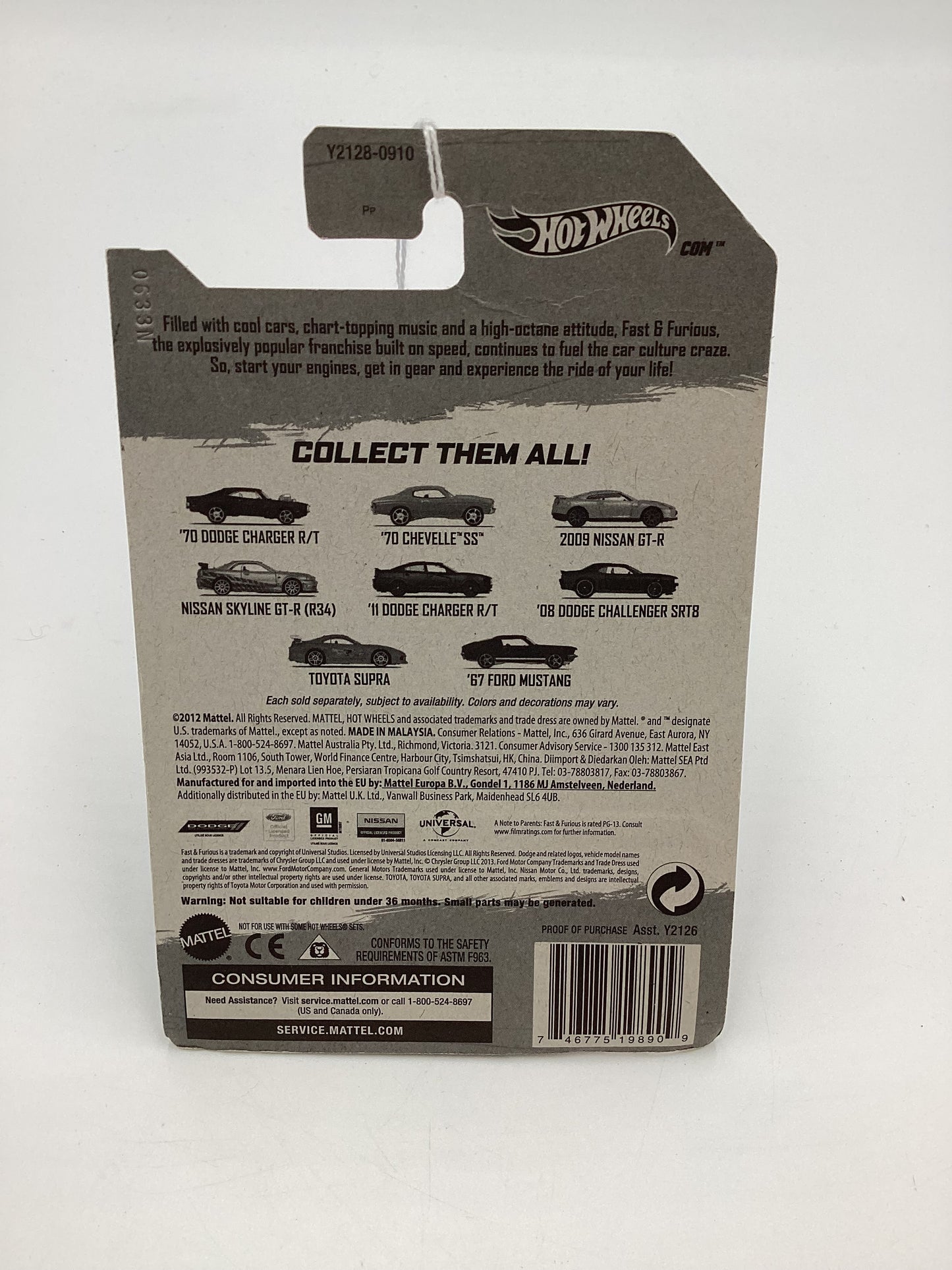 2013 Hot Wheels Fast and Furious #5 70 Chevelle SS Primer Gray Card Not Perfect 73G