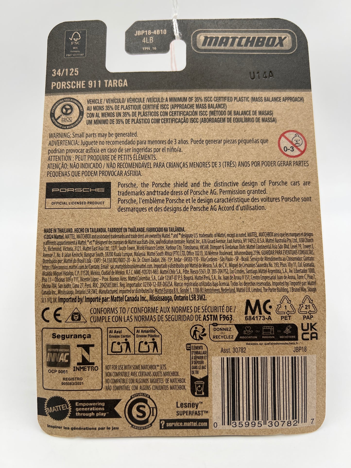 2025 Matchbox #34 Porsche 911 Targa Red 216J