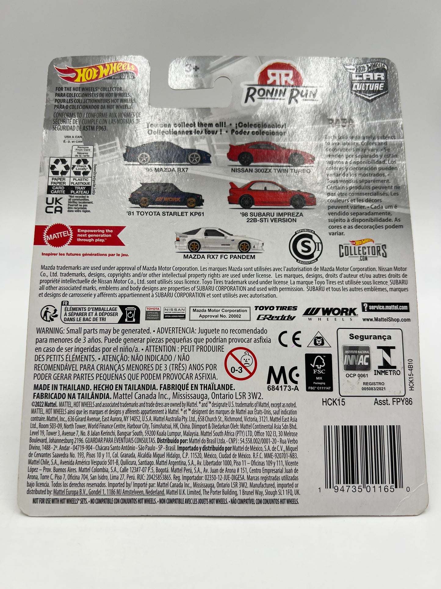 Hot Wheels Premium Car Culture Ronin Run CHASE #0 Mazda RX7 FC Pandem Black W/Protector