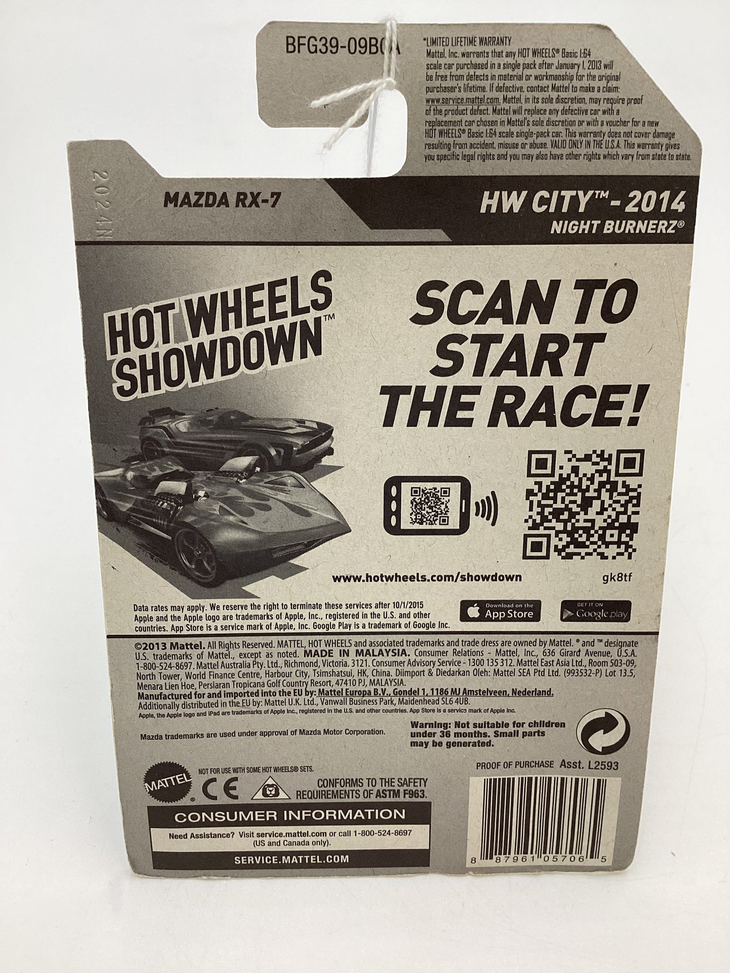 2014 Hot Wheels HW City #21 Mazda RX-7 Yellow 88E