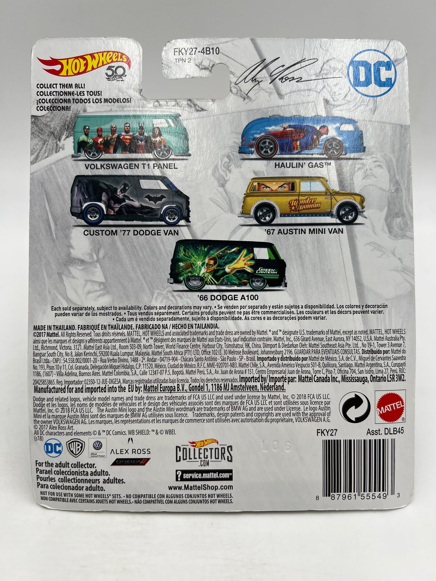 Hot Wheels Premium Batman #3 Custom 77 Dodge Van 263D