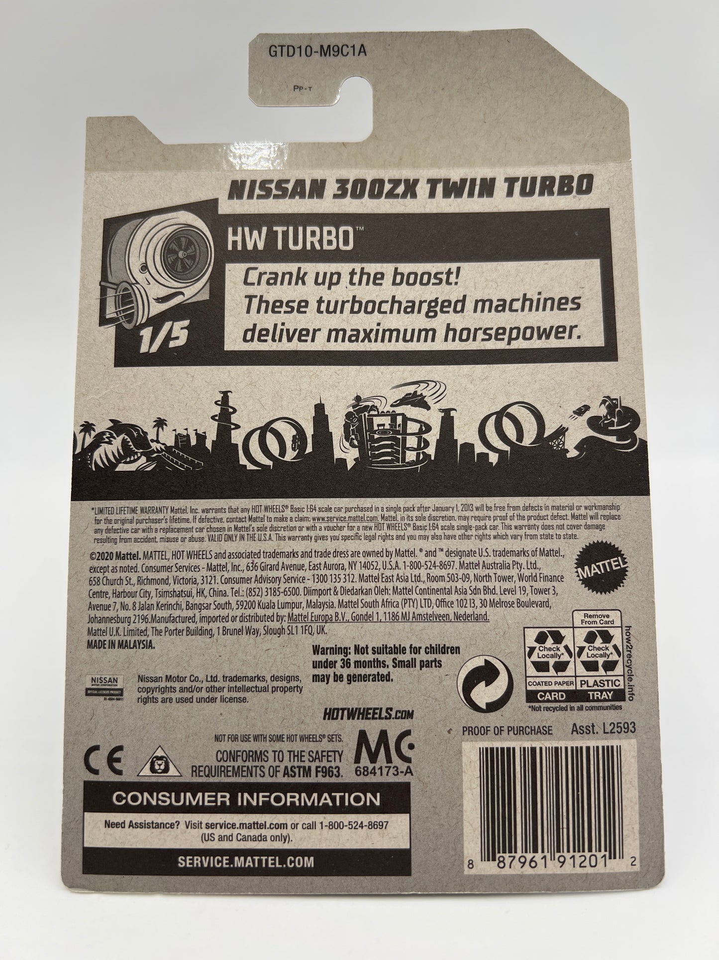 2021 Hot Wheels Super Treasure Hunt #23 Nissan 300ZX Twin Turbo Blue W/Protector