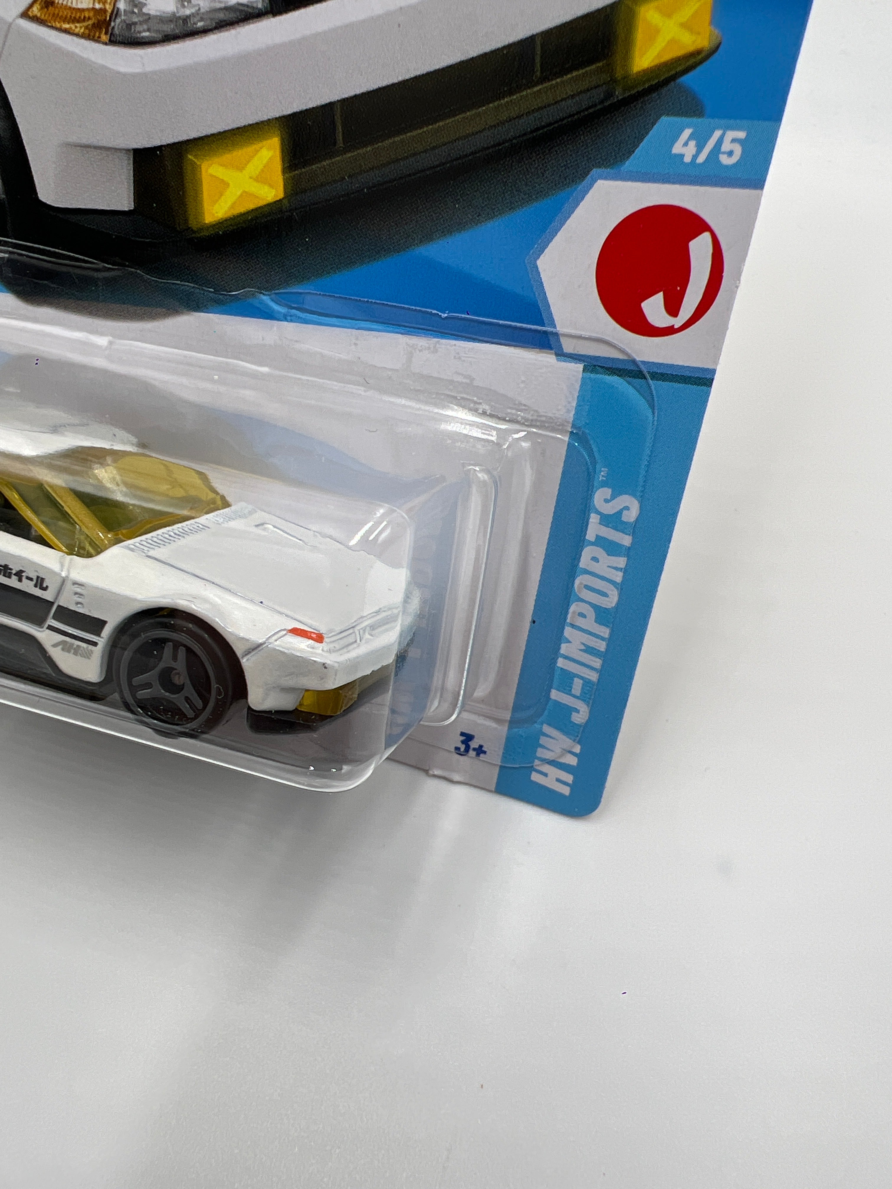 2025 Hot Wheels D Case #98 Hako Type D White 66H – carolinasdiecast