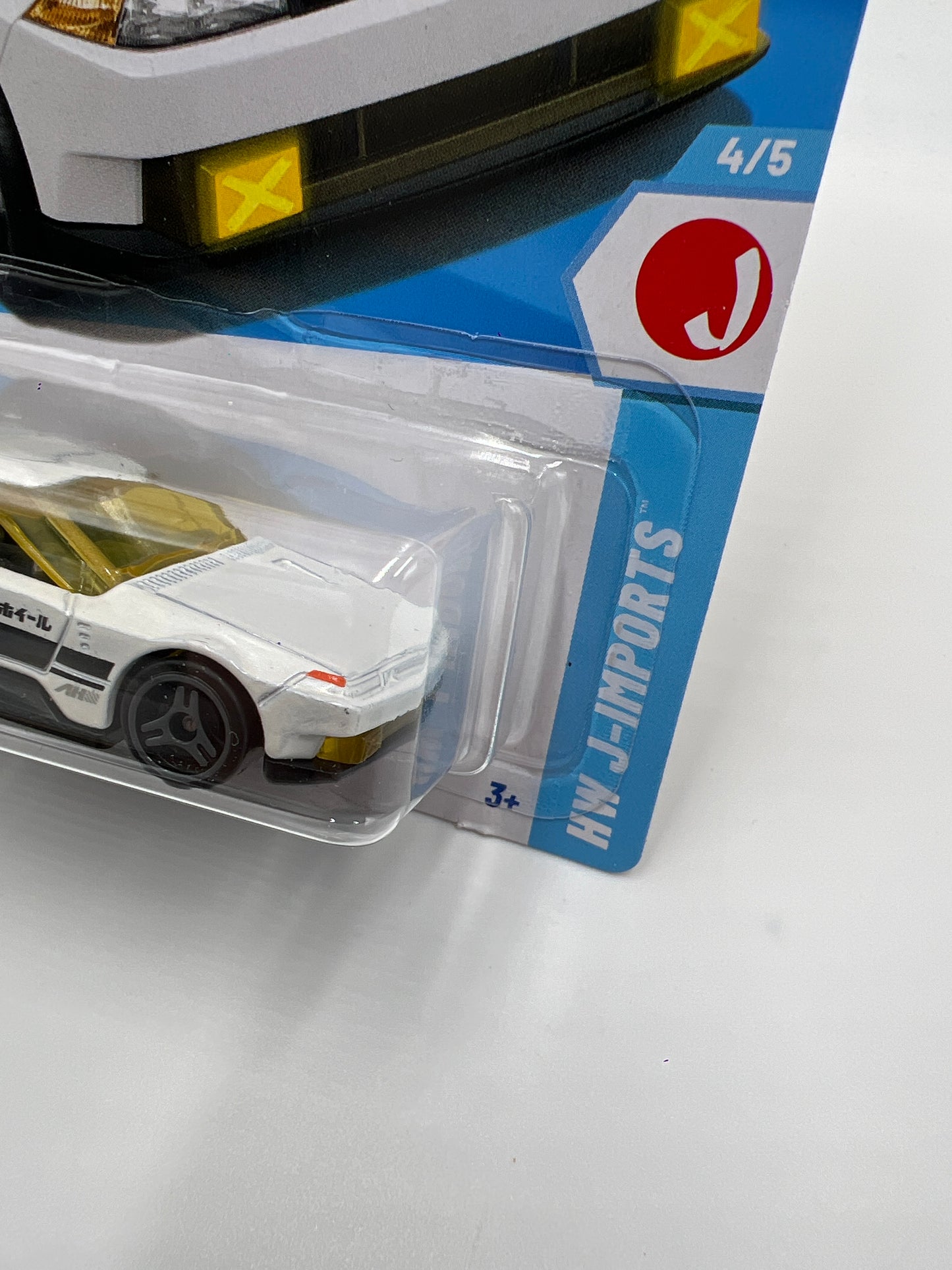 2025 Hot Wheels D Case #98 Hako Type D White 66H