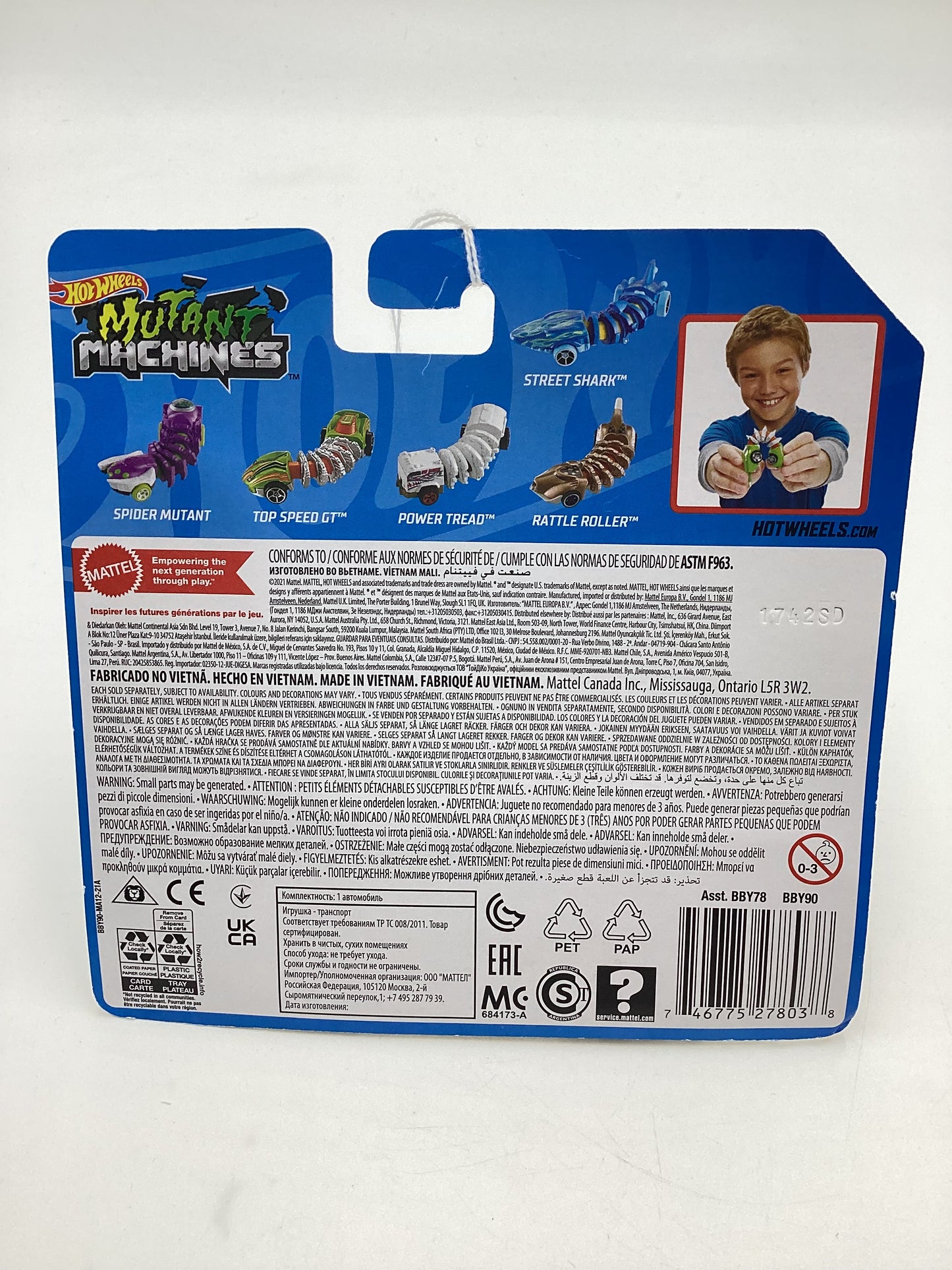 Hot Wheels Mutant Machines Flexforce Yellow