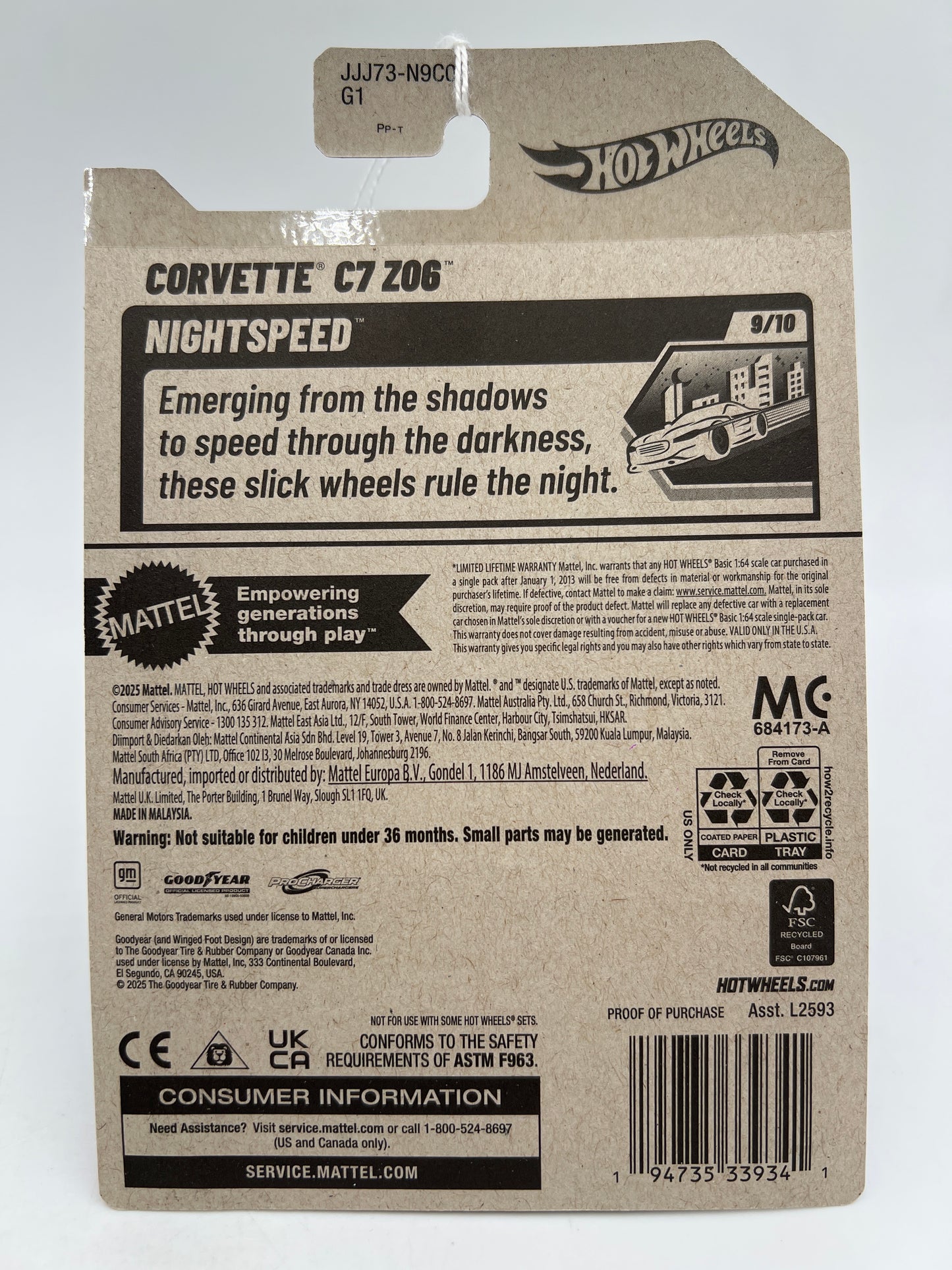 2026 Hot Wheels E Case #113 Corvette C7 Z06 Pink