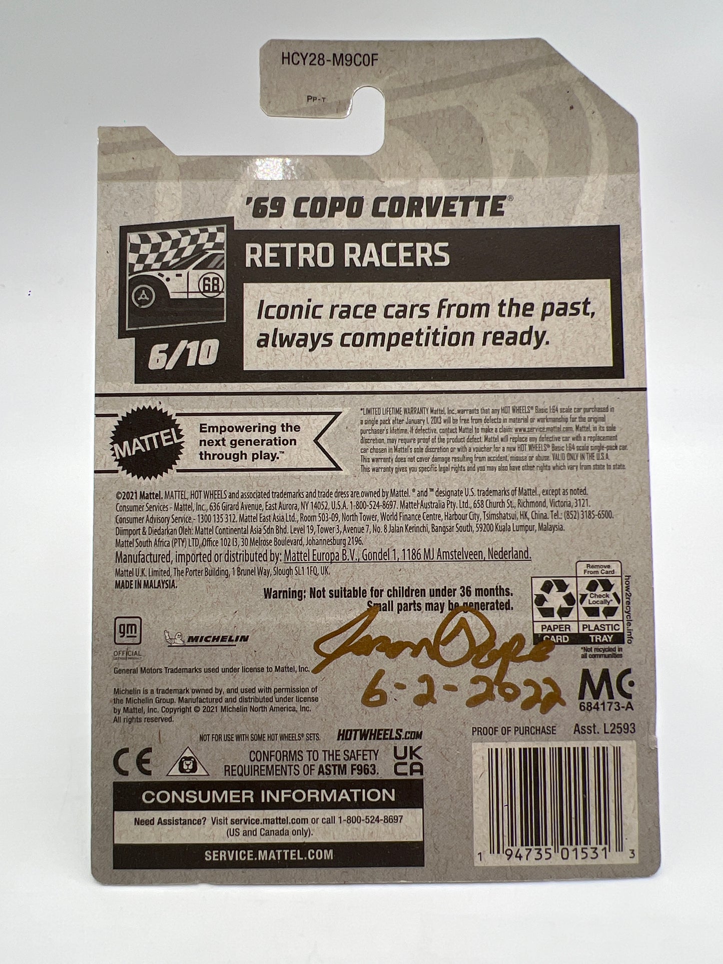 Hot Wheels 69 Copo Corvette Walmart Exclusive Zamac Wheel Swap Custom On Card W/Protector SR
