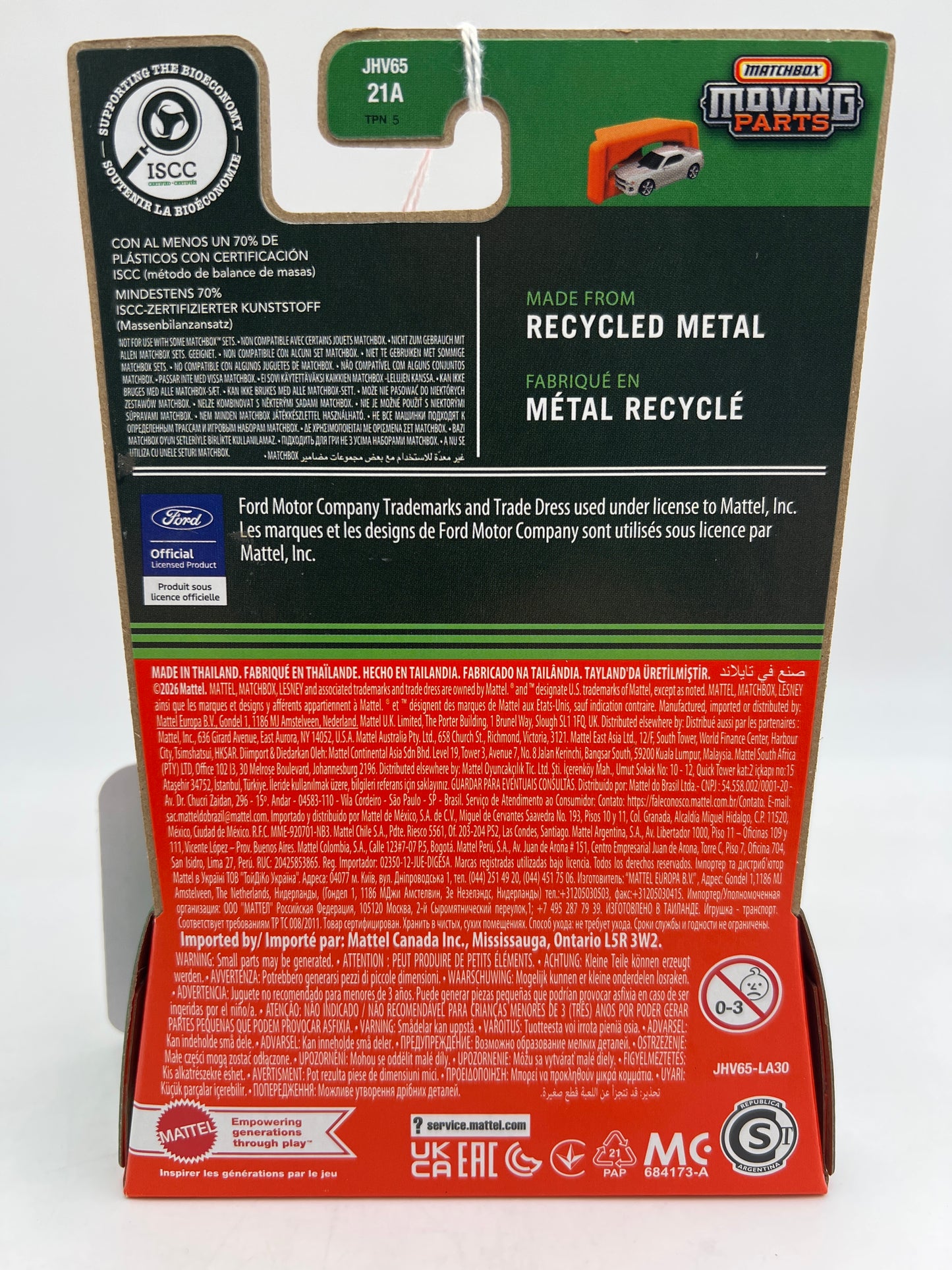 2026 Matchbox Moving Parts #42 1994 Ford F-150 SVT Lightning Black