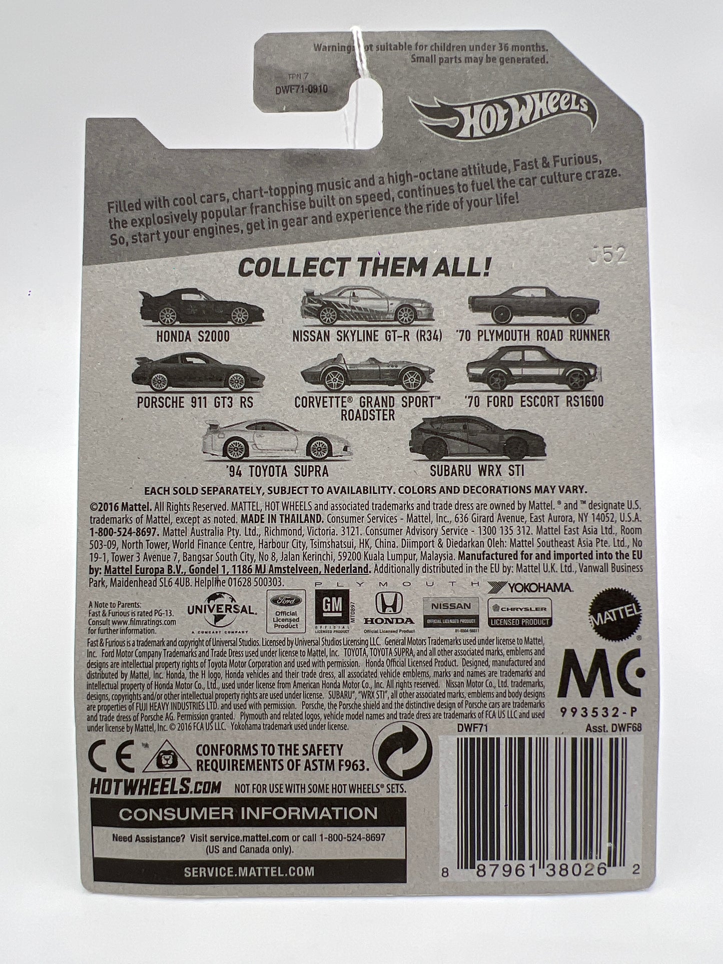 2017 Hot Wheels Fast & Furious 7 #7 94 Toyota Supra White 71A