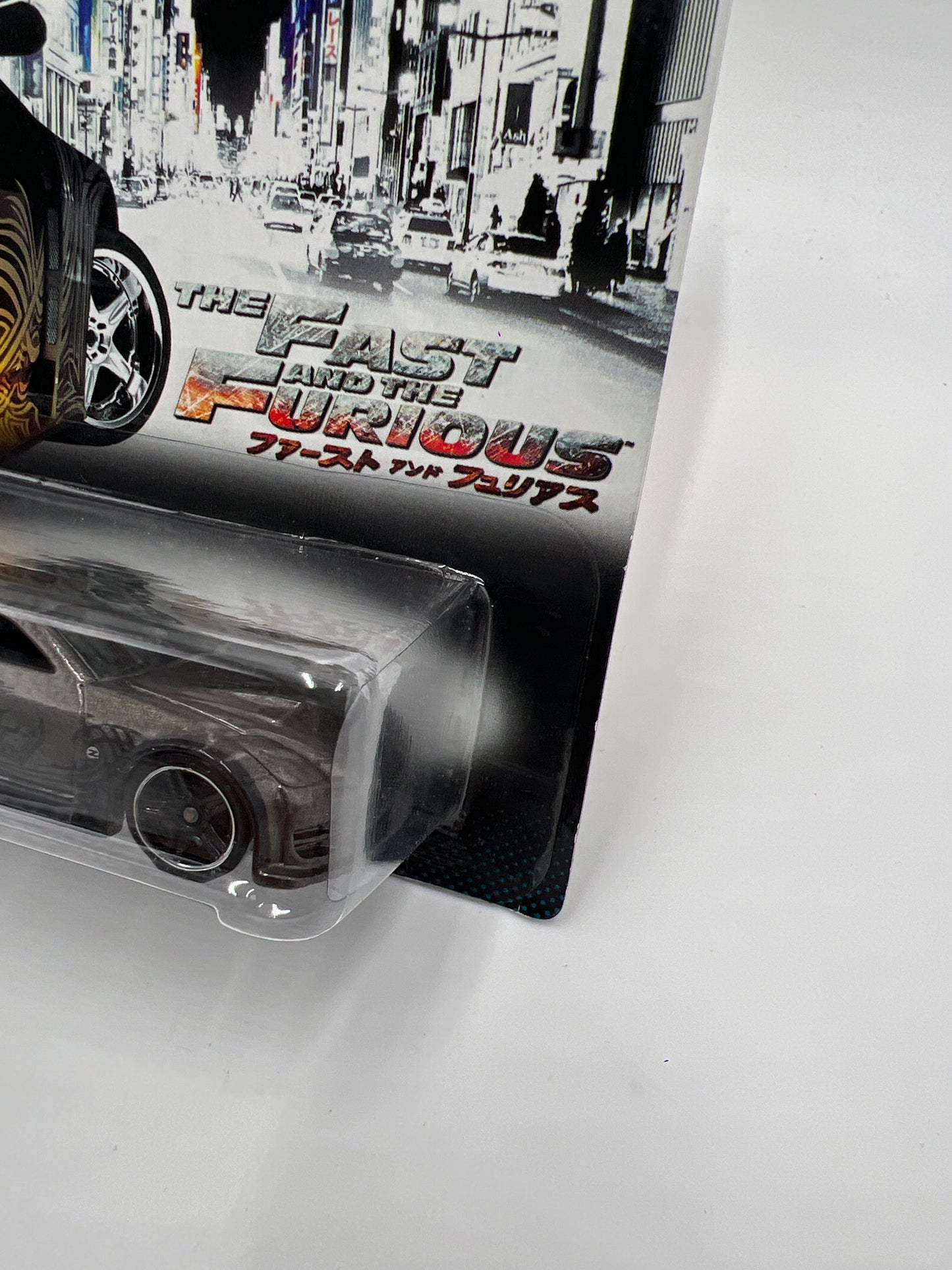Hot Wheels Fast and Furious #5 Nissan 350Z Gray/Black W/Protector