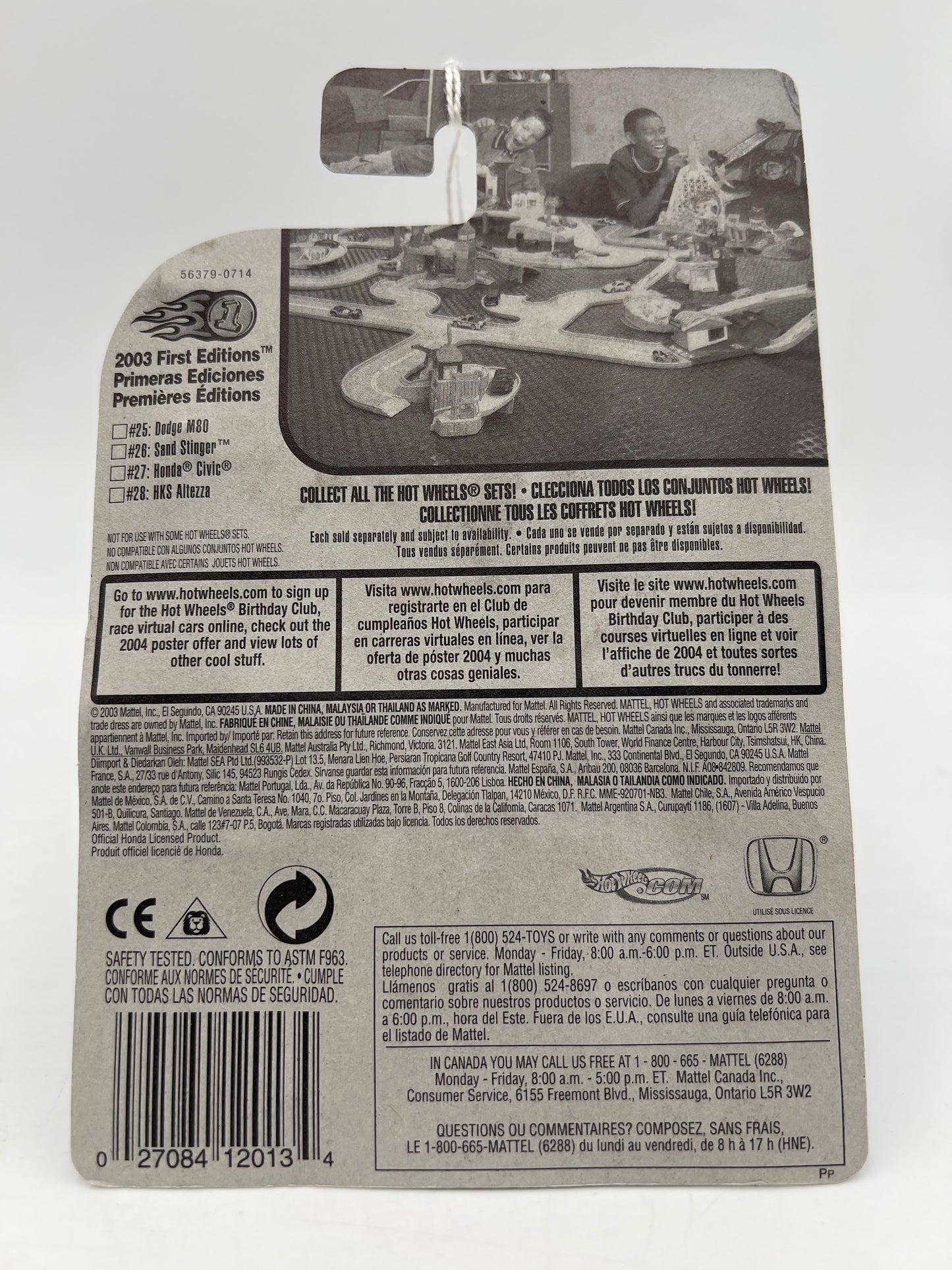 2003 Hot Wheels First Editions #39 Honda Civic Silver 79B