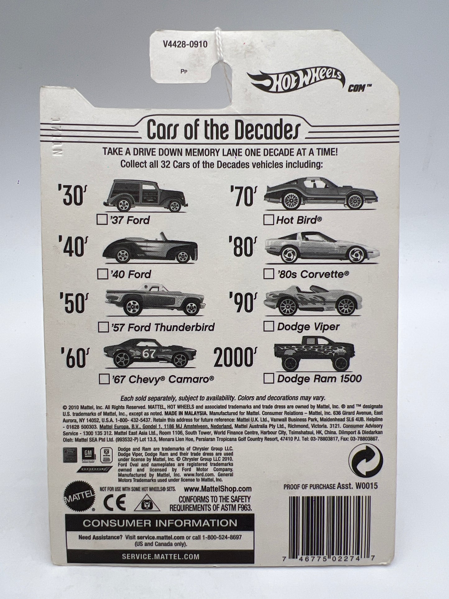 Hot Wheels Cars of the Decades The 70s #18 Hot Bird Silver