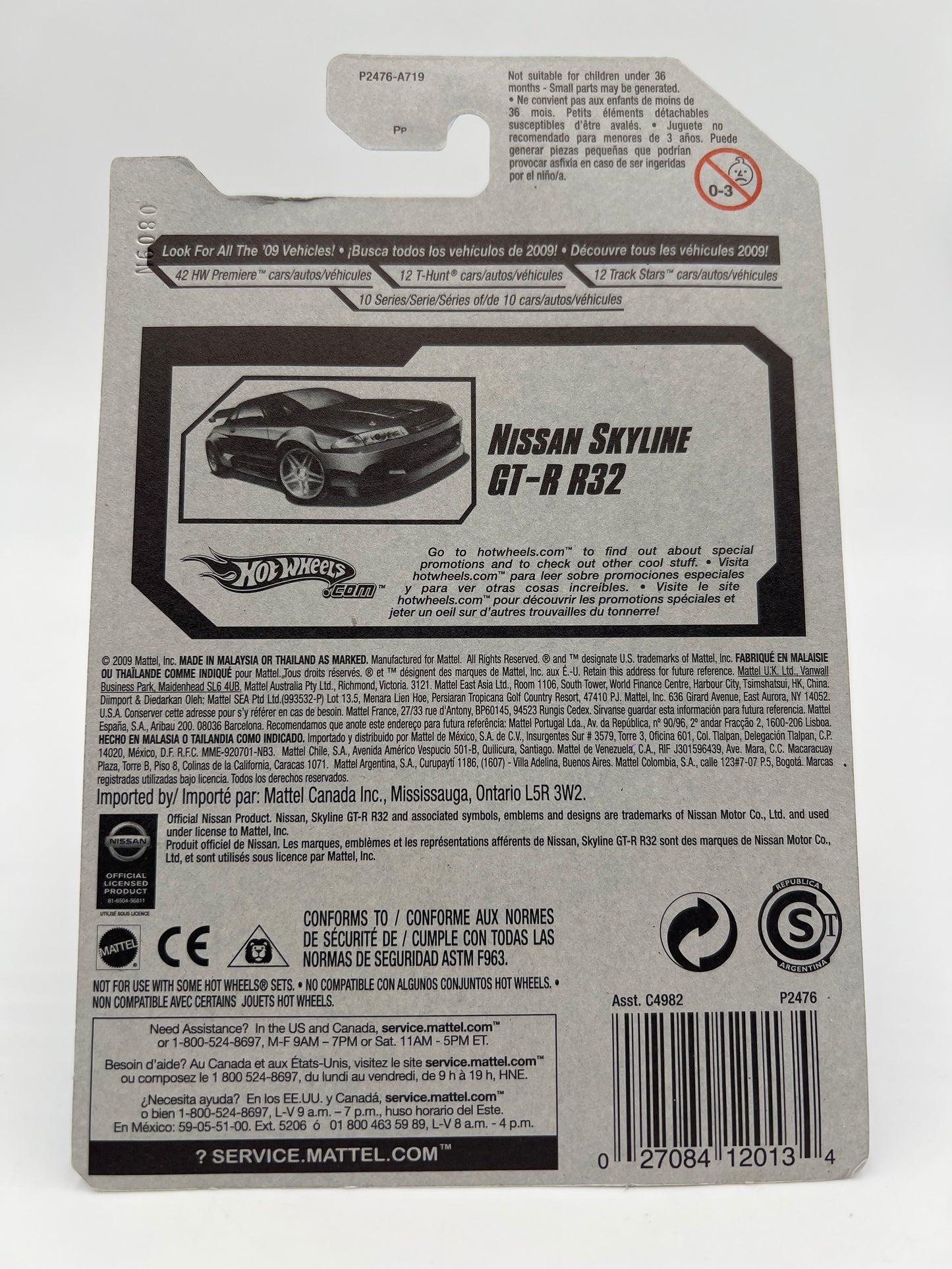 2009 Hot Wheels Dream Garage #156 Nissan Skyline GT-R R32 Dark Blue W/Protector