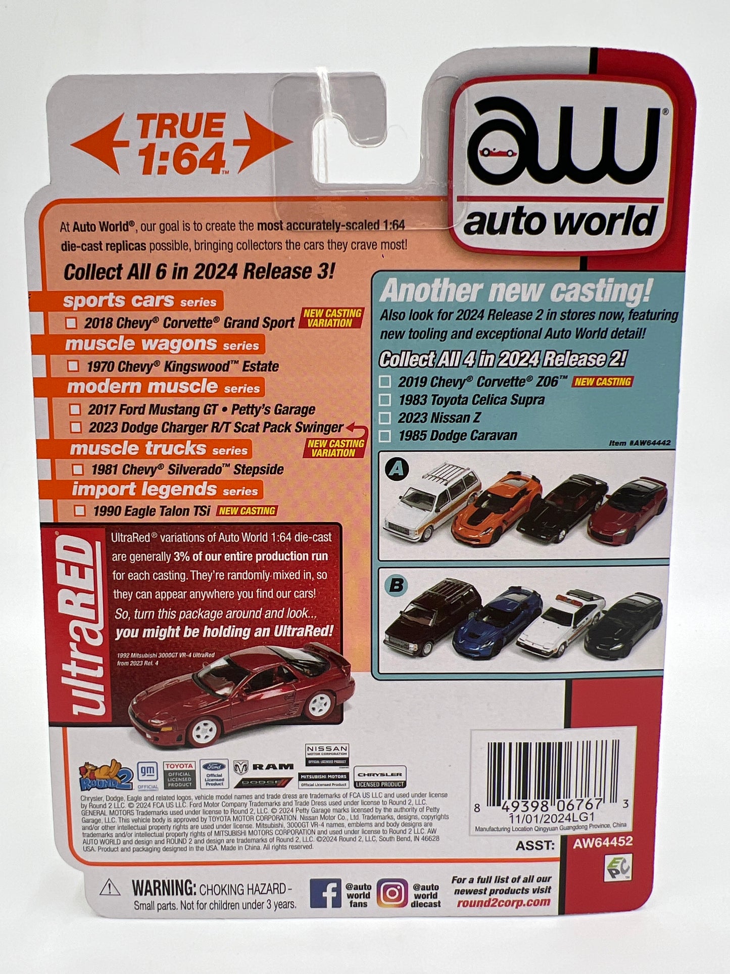 Auto World Modern Muscle Release 3 Version A Ultra Red CHASE 2023 Dodge Charger R/T Scat Pack Swinger