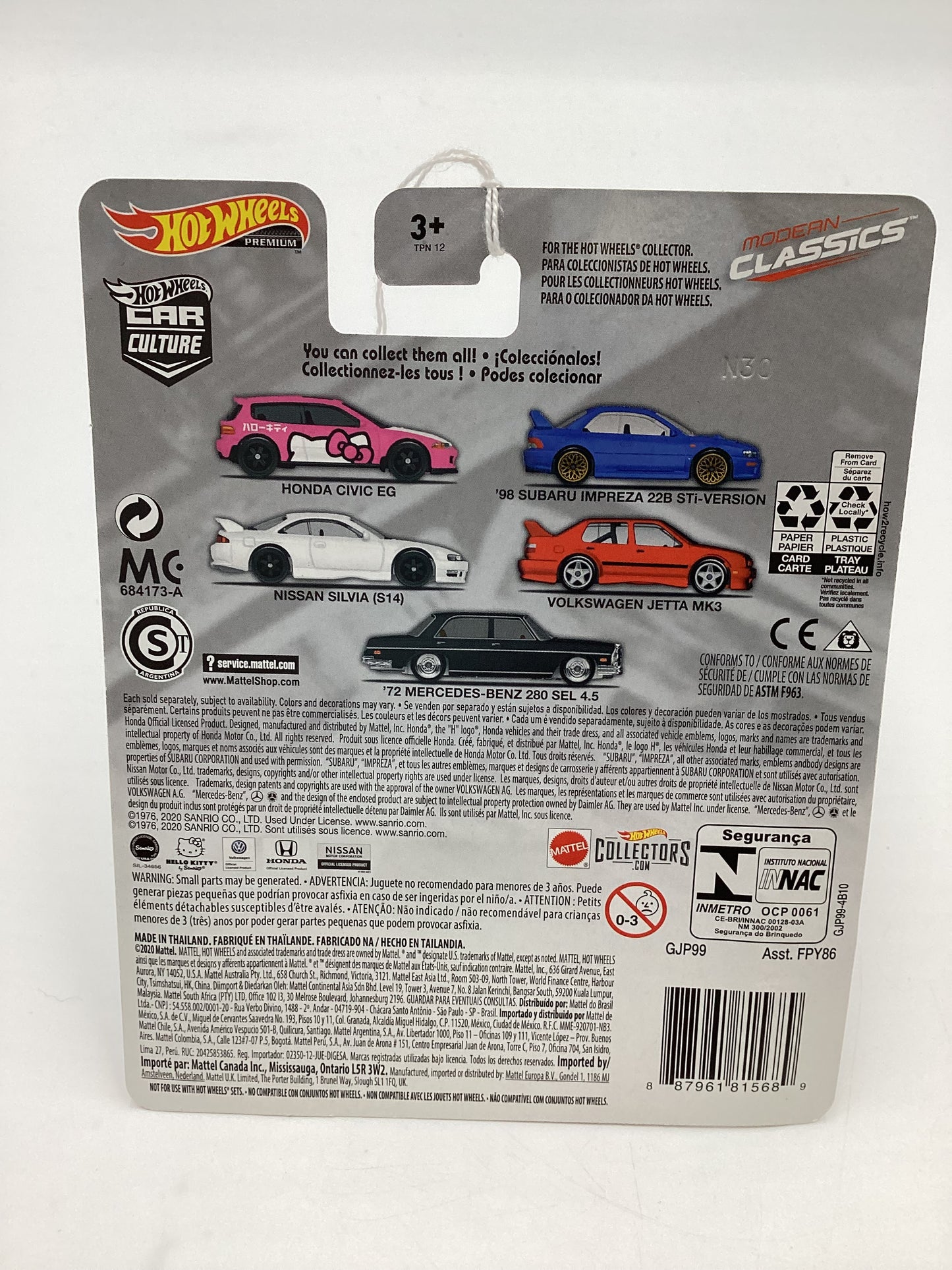 Hot Wheels Premium Car Culture Modern Classics #3 Nissan Silvia S14 White 254A
